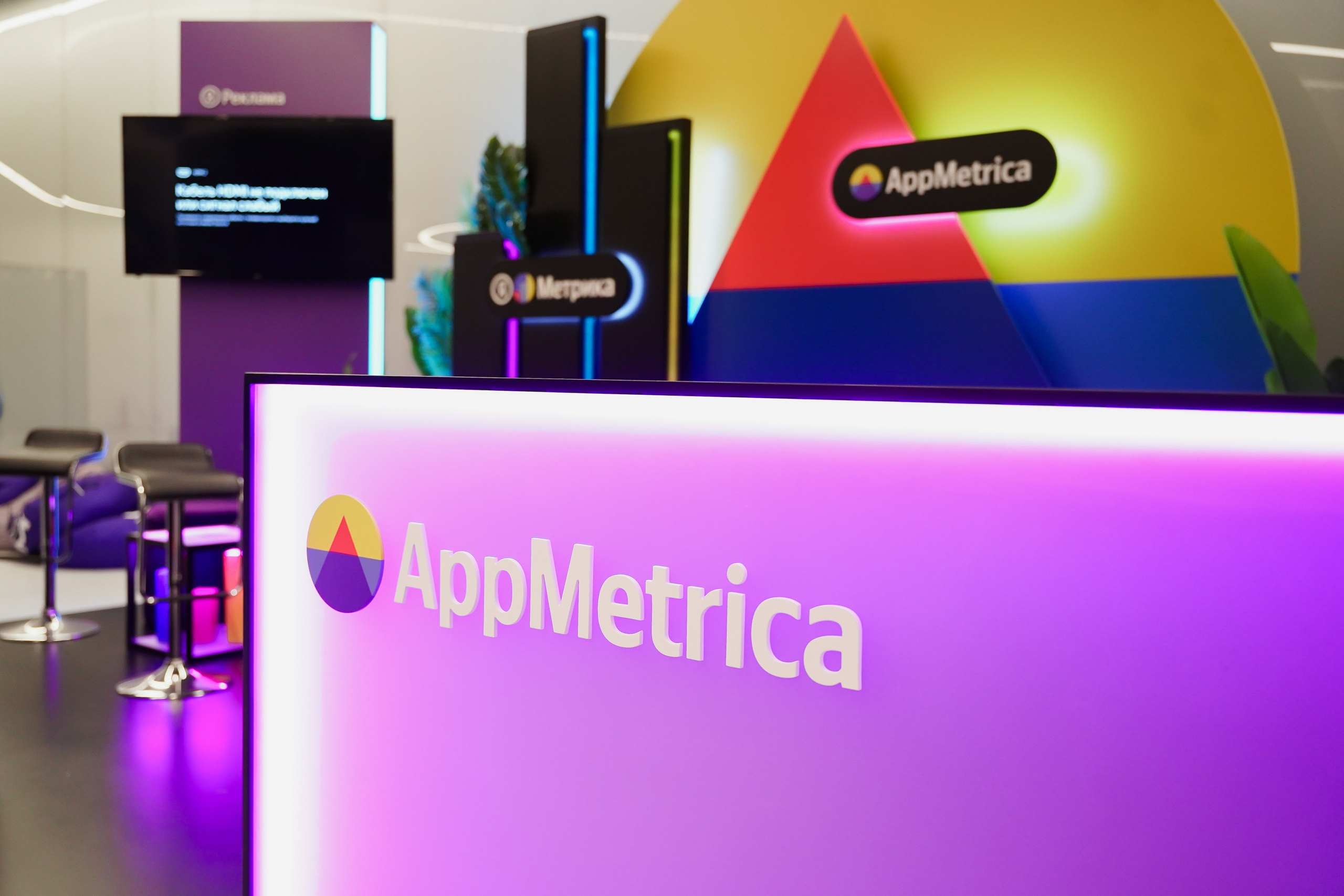 Матемаркетинг — 7–8 ноября 2024. Фотобанк Матемаркетинг