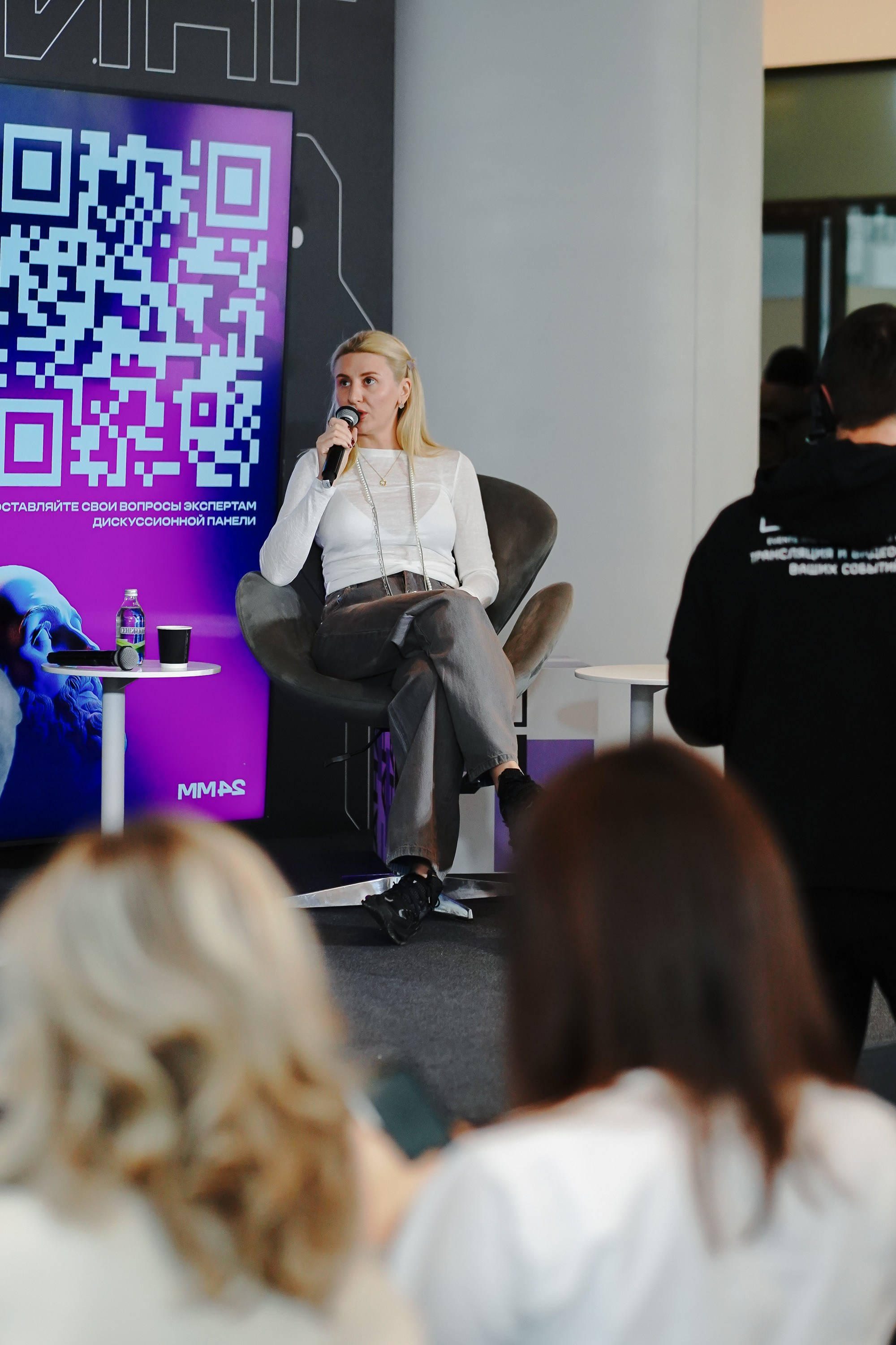 Матемаркетинг — 7–8 ноября 2024. Фотобанк Матемаркетинг