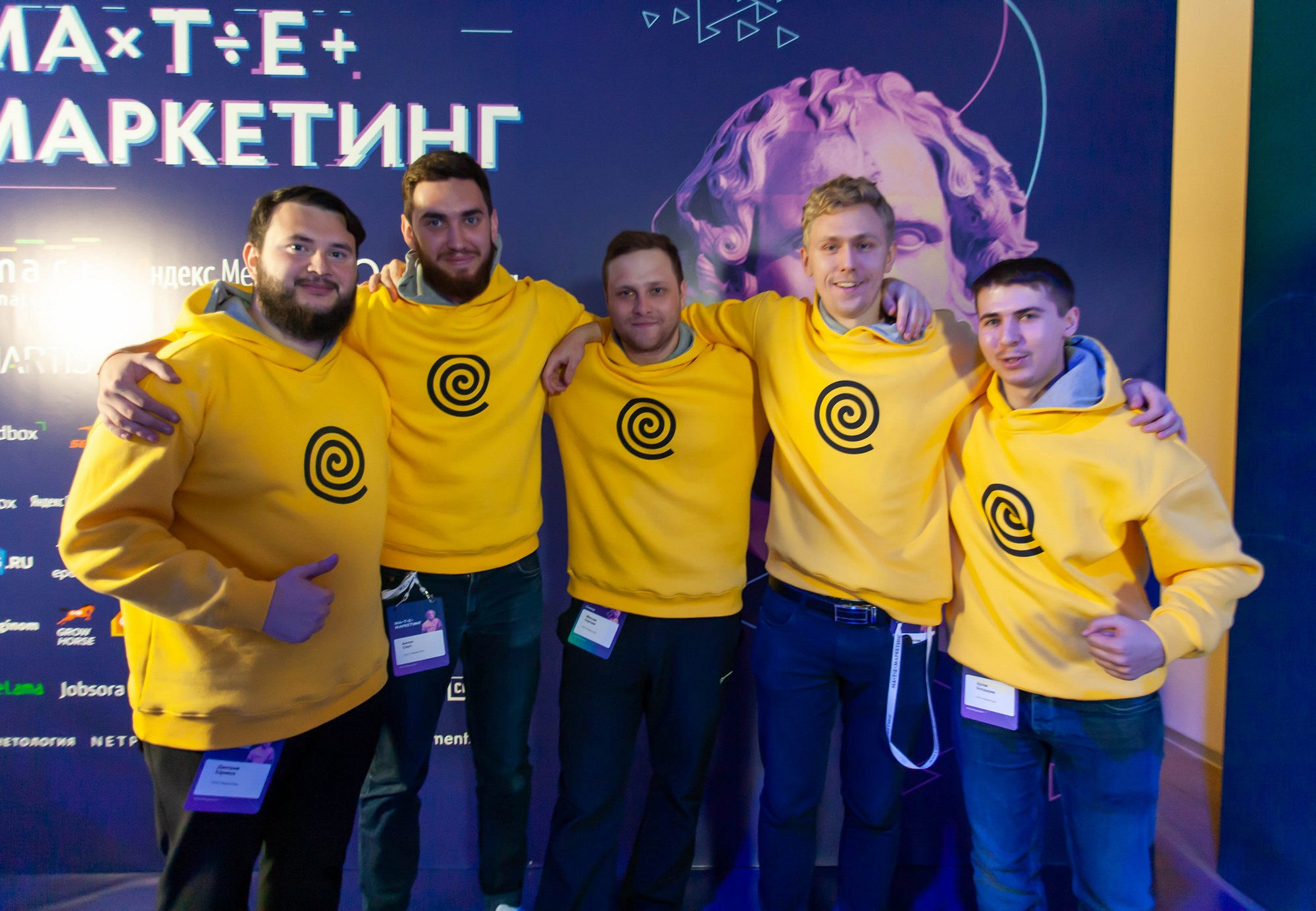 Матемаркетинг — 14–15 ноября 2019. Фотобанк Матемаркетинг