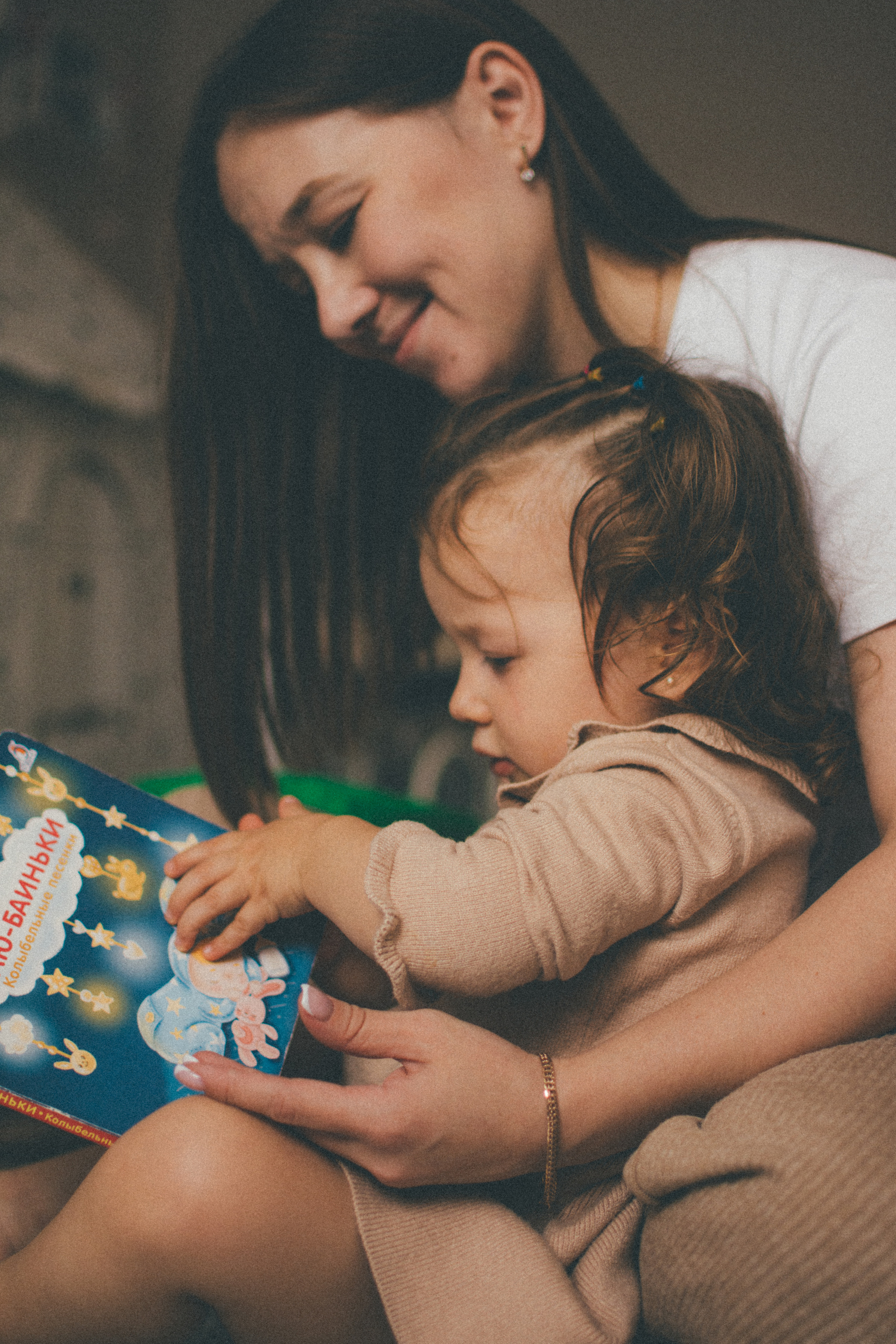 Закулисье квартиры 388. Семейный lifestyle фотограф в Казани Ксения Верясова