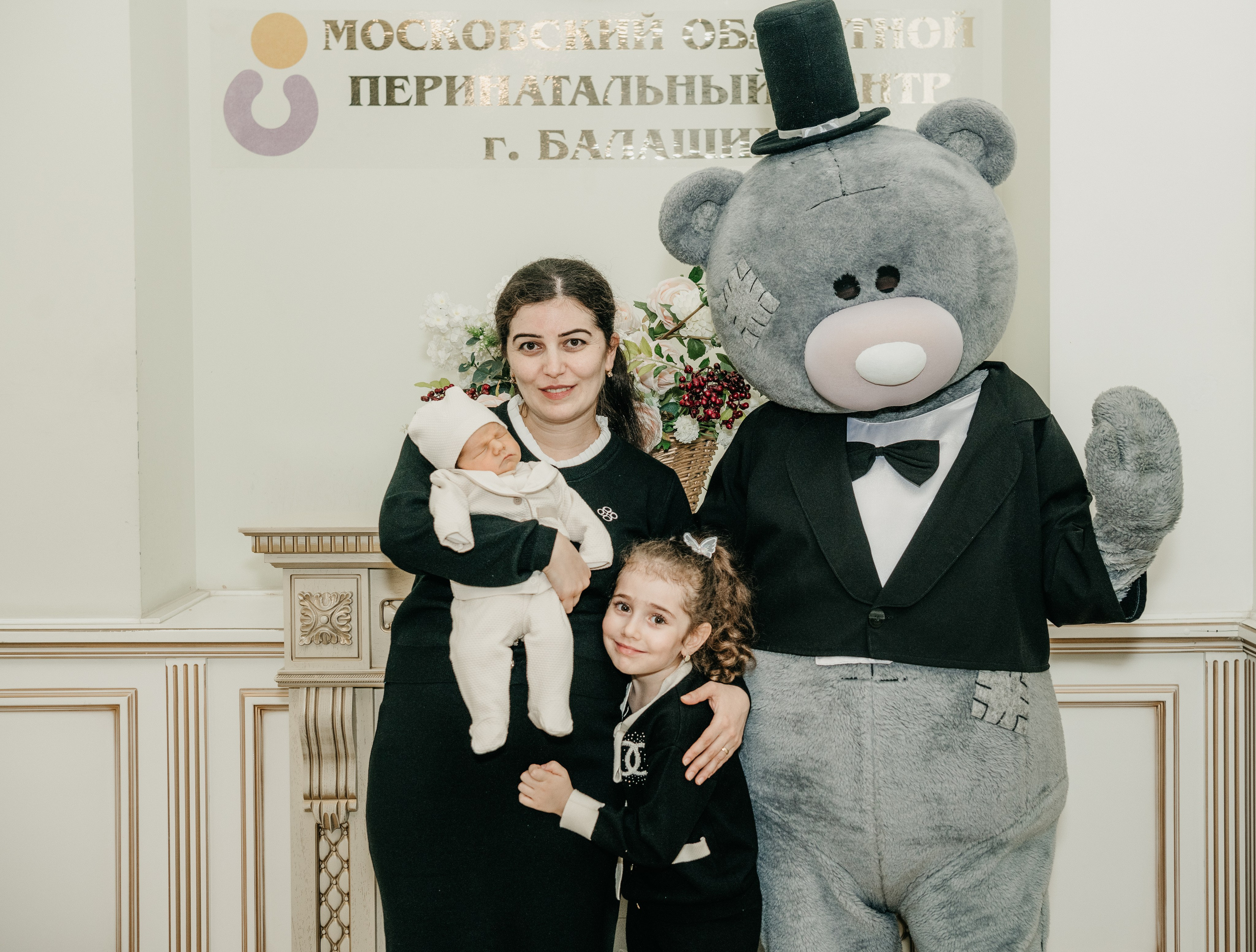 Выписка Вигена. Перинатальный центр в Балашихе. Фотограф на выписку из роддома в Москве и МО