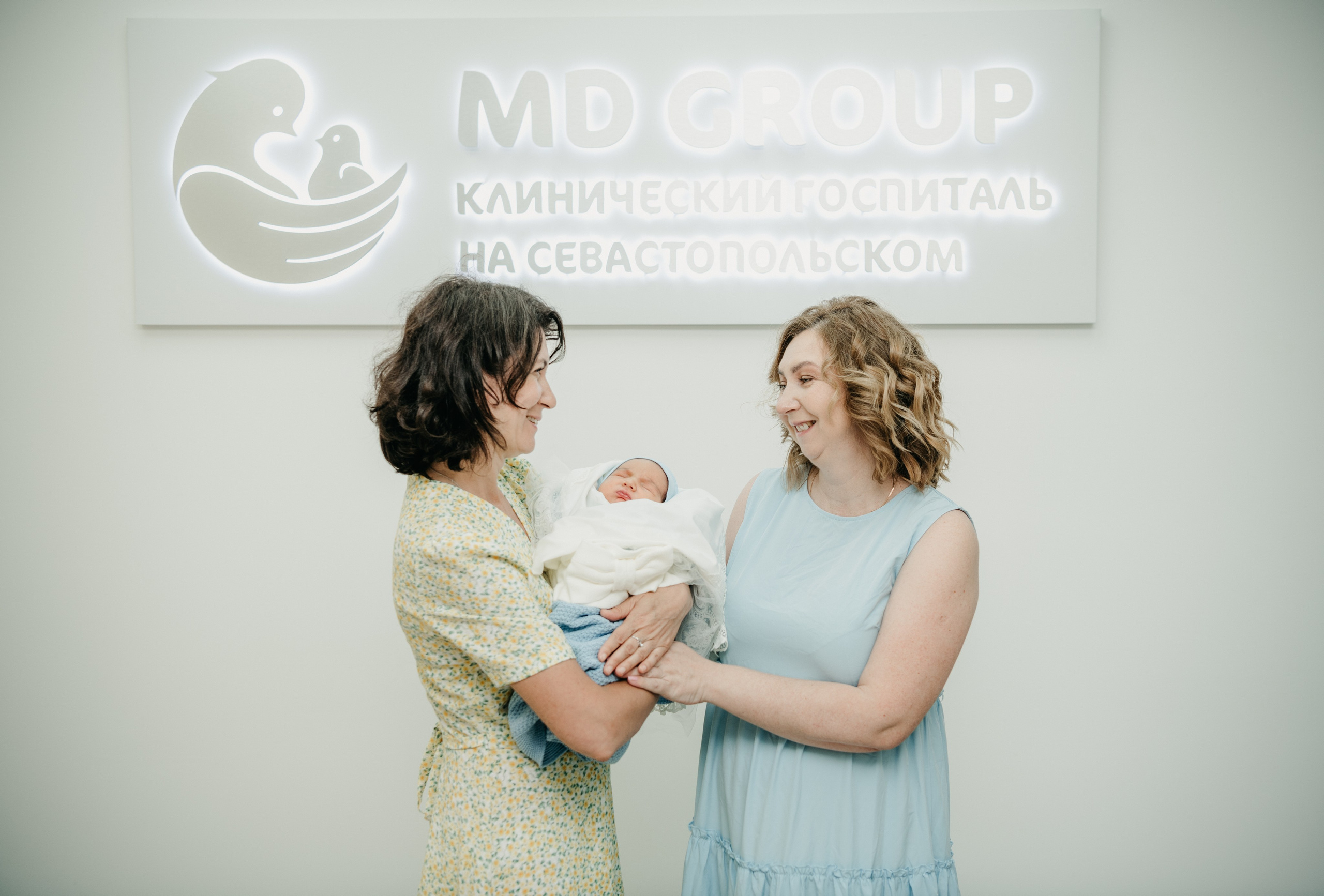 Выписка Андрюши. «Мать и дитя» на Севастопольском. Фотограф на выписку из роддома в Москве и МО