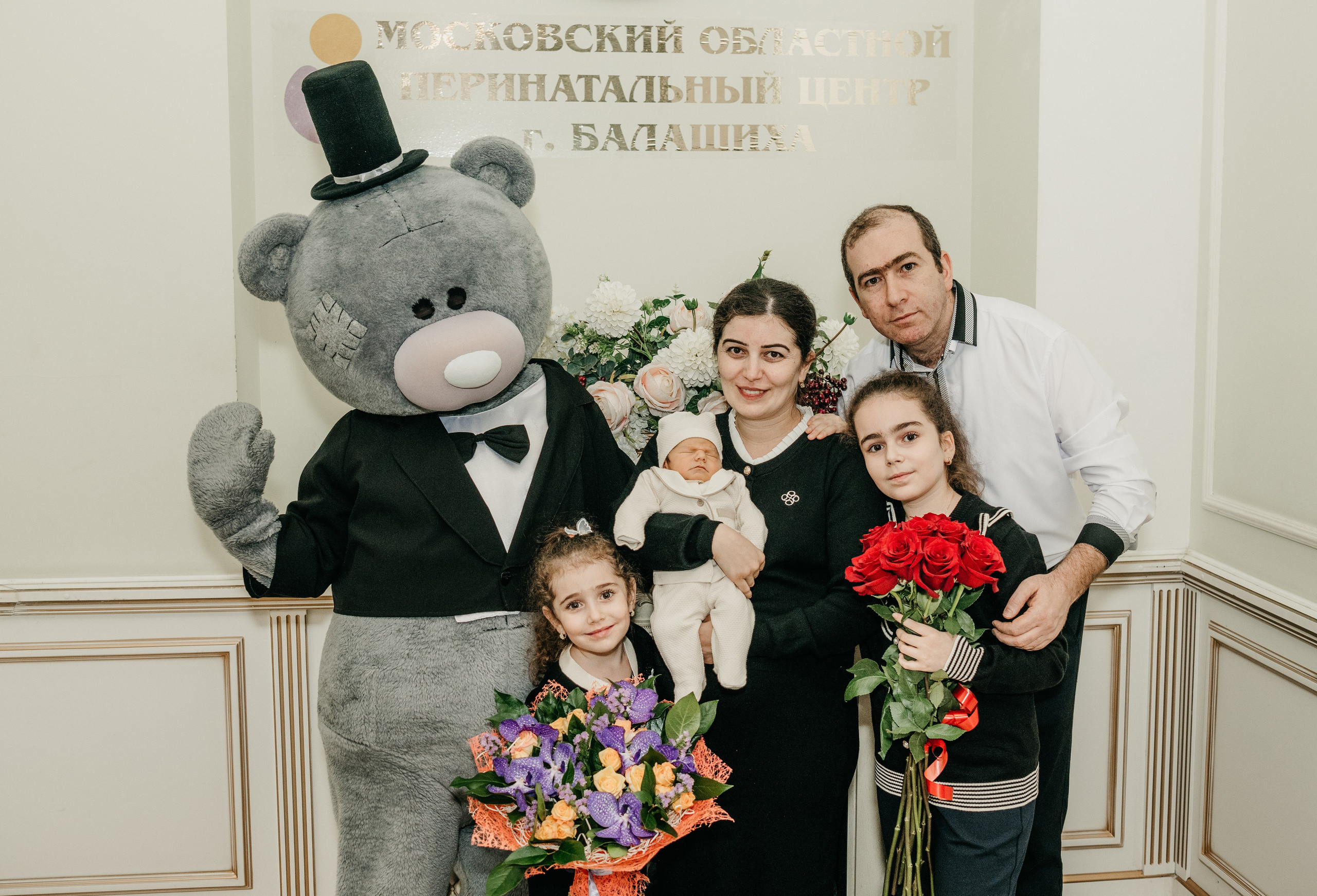 Выписка Вигена. Перинатальный центр в Балашихе. Фотограф на выписку из роддома в Москве и МО