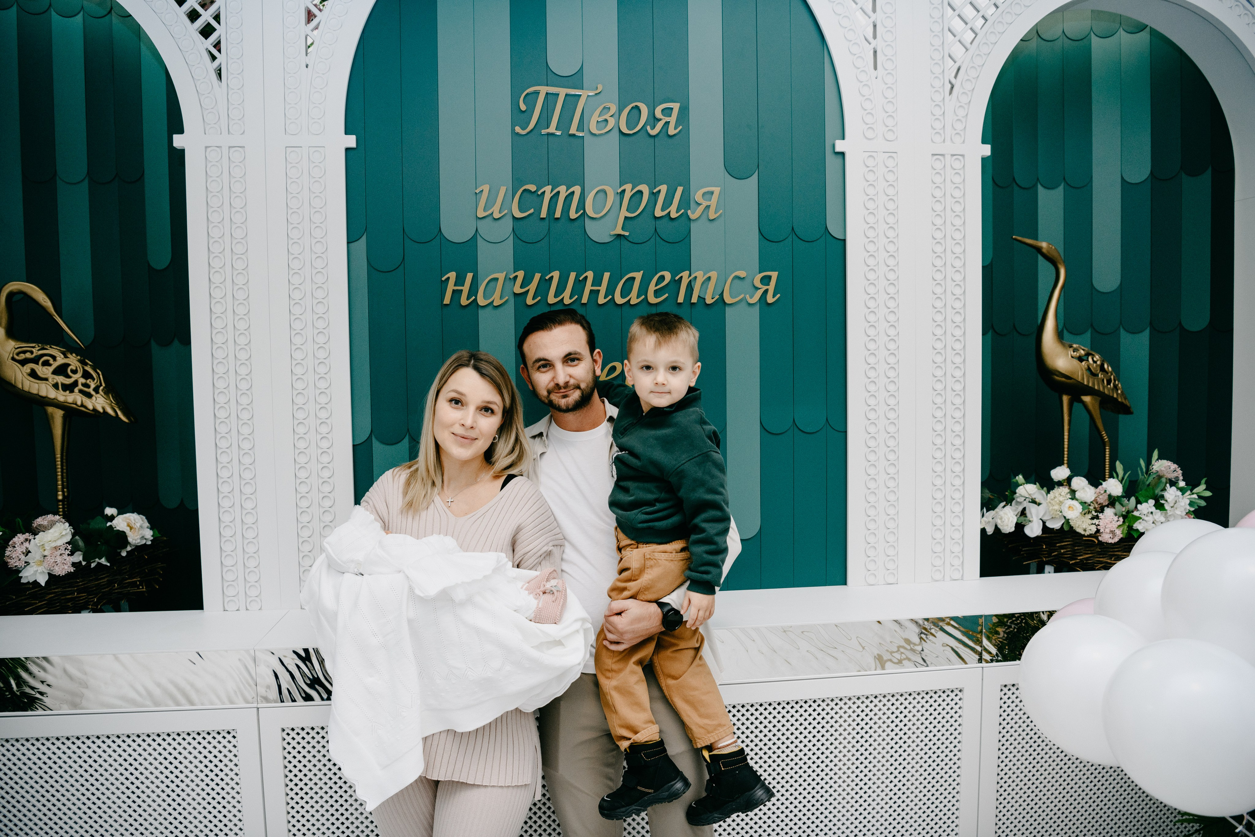 Выписка Елизаветы в ЦКБ. Фотограф на выписку из роддома в Москве и МО