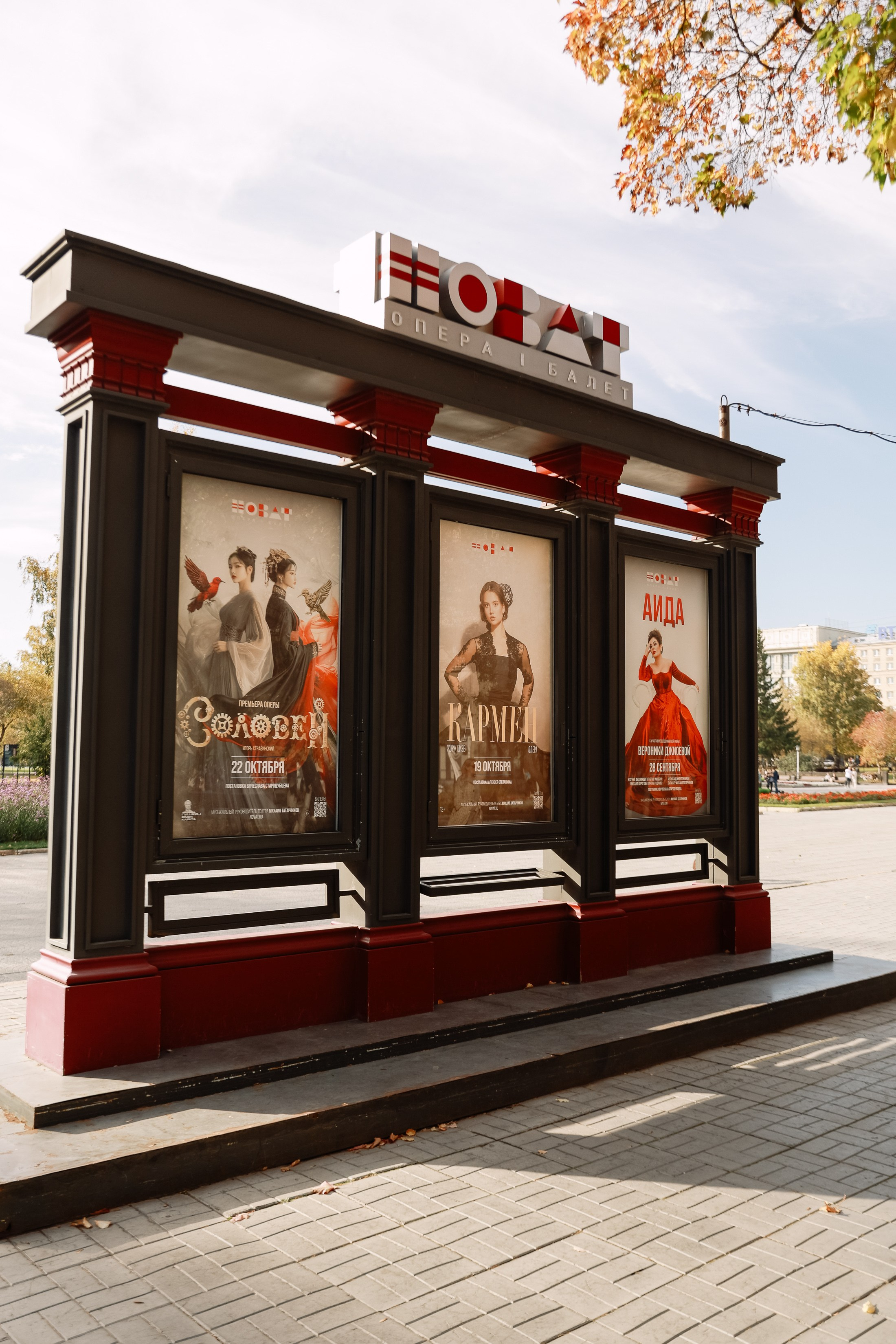 Евгений и Евгения Регистрация и прогулка. Фотограф Юлия Мальцева