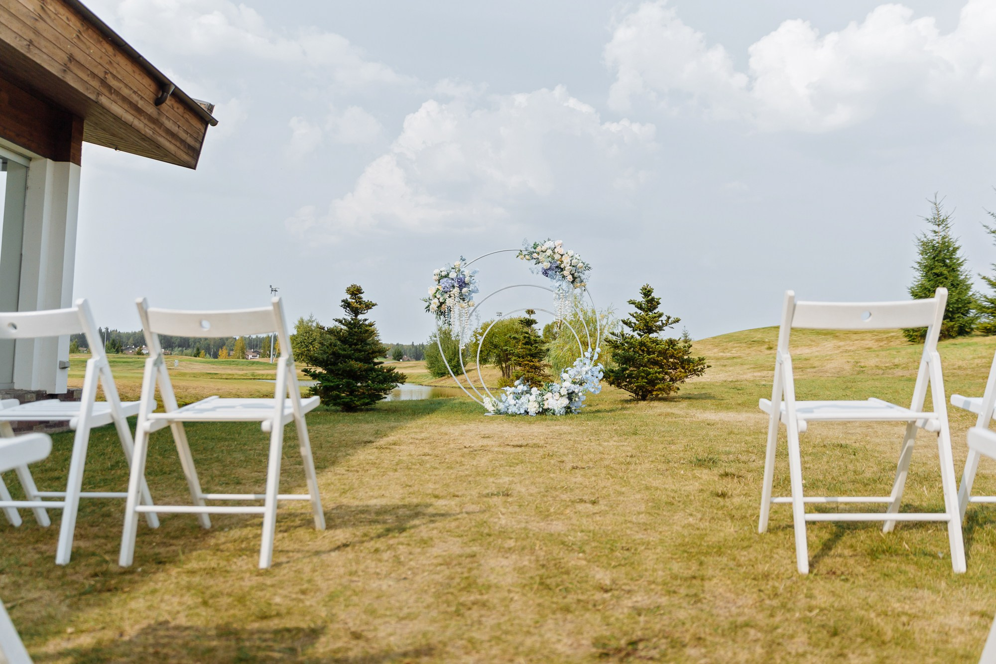 Максим и Маргарита