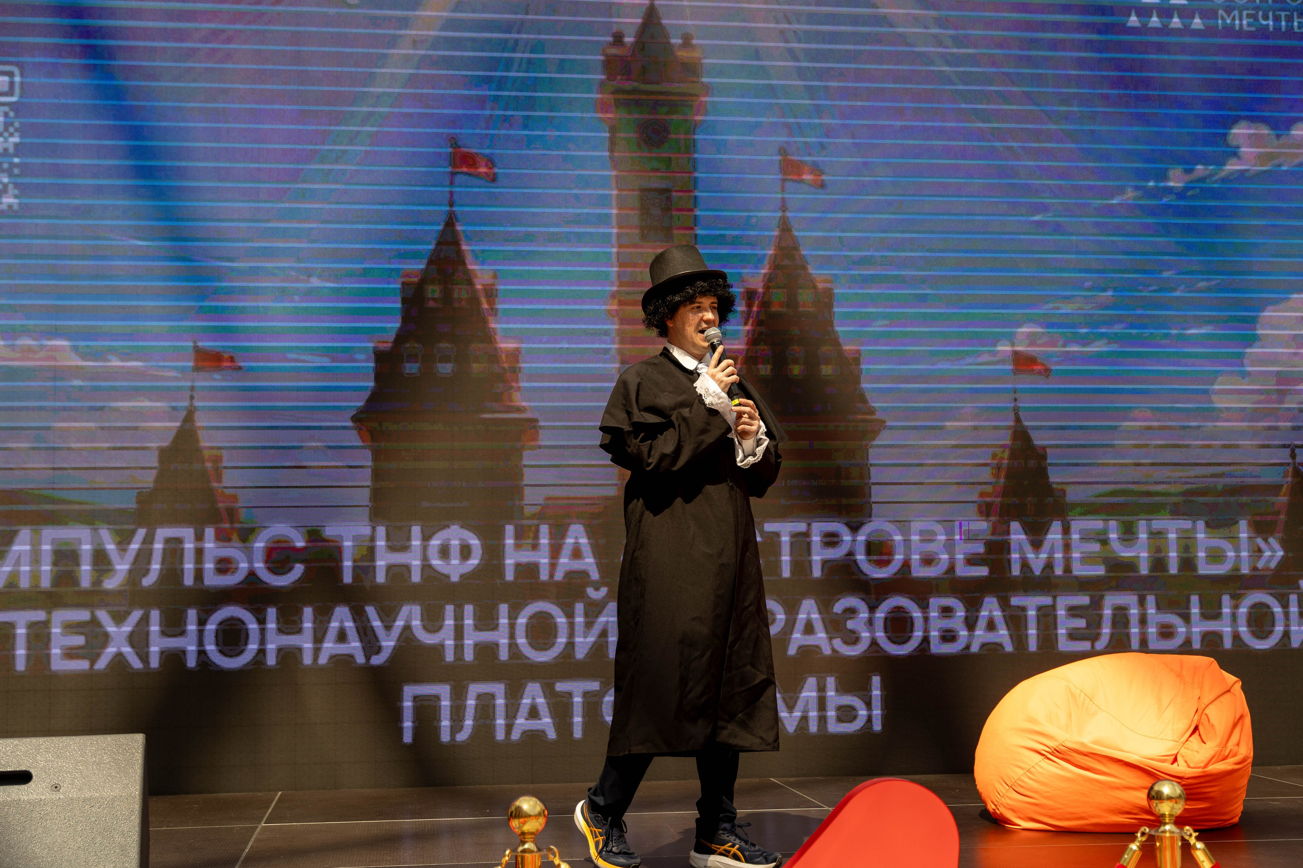 Форум остров мечты. Ладно