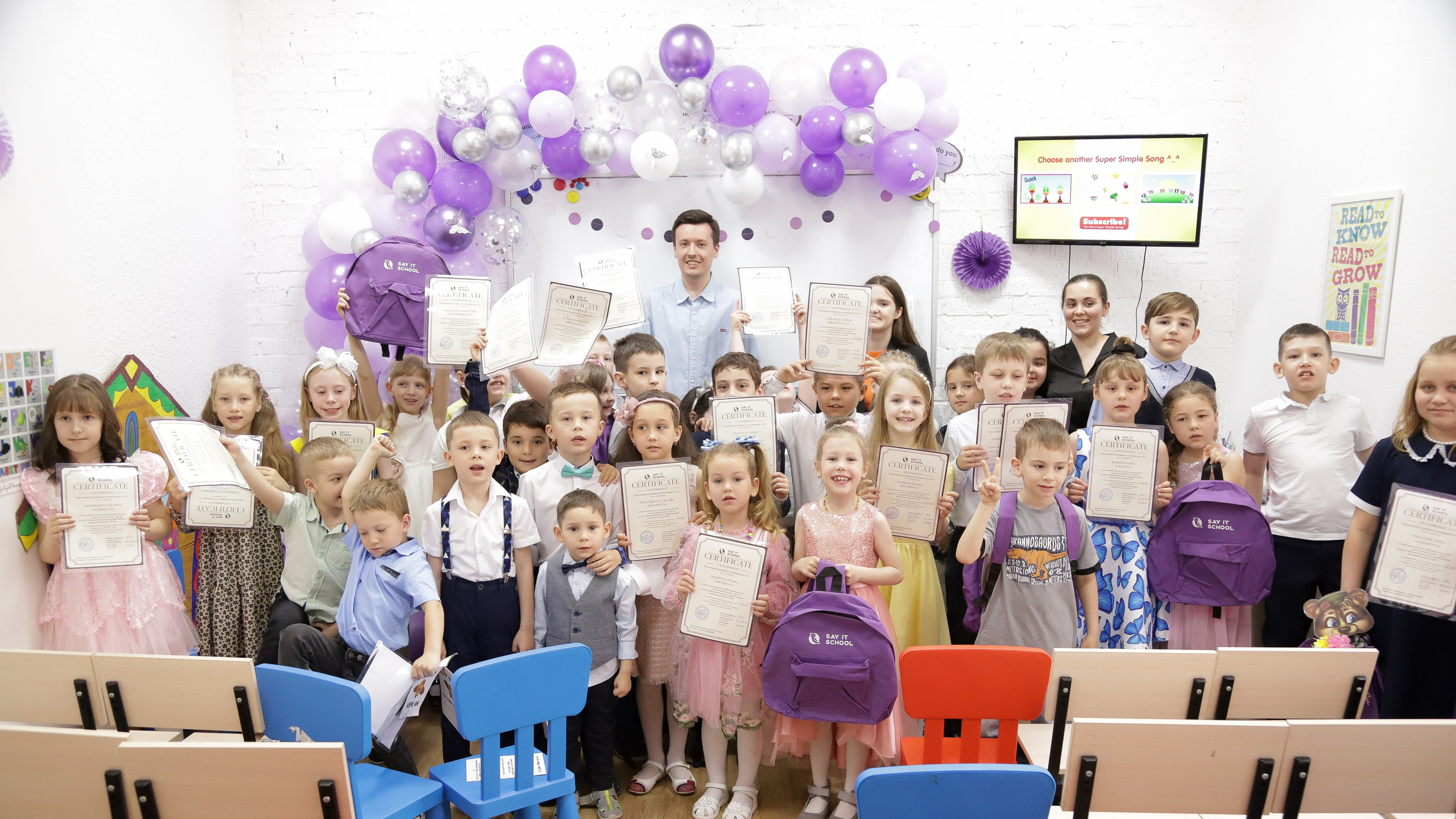 Мероприятия. Диана Николаева — фотограф город Балашиха