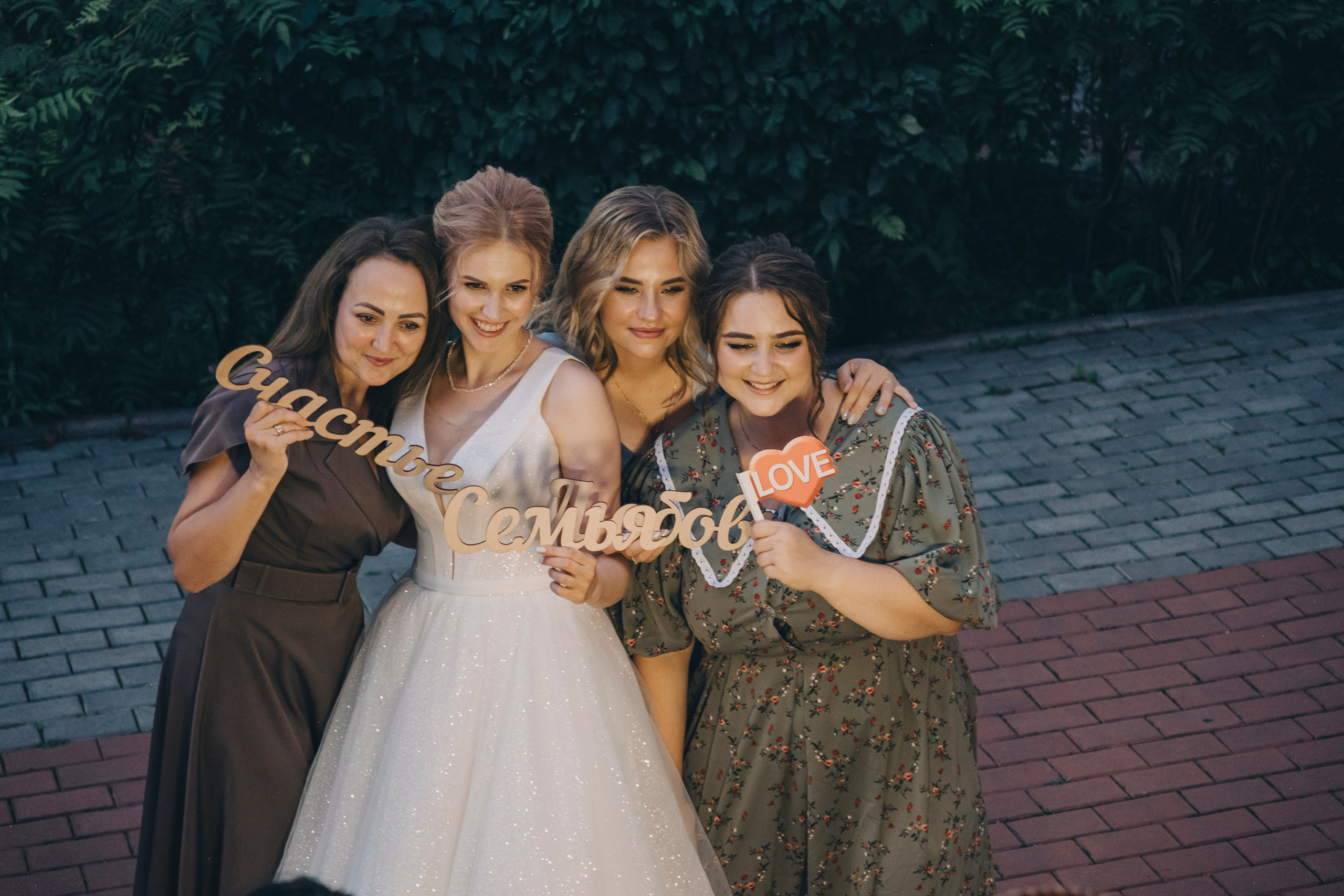 Полный свадебный день. Фотограф в Иркутске Анна Мирошникова