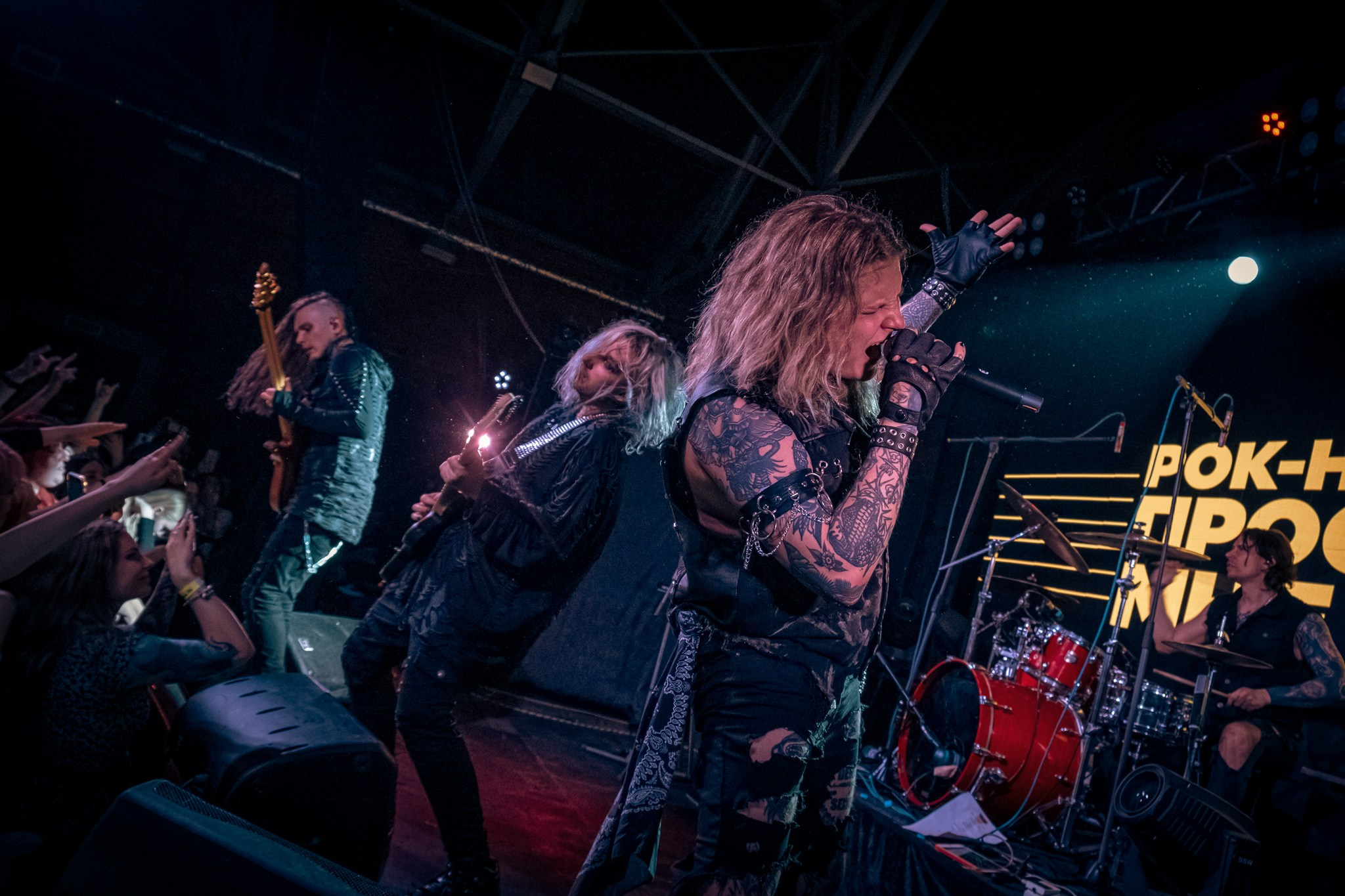 Neverlove, 13.05.23, Factory. Репортажный фотограф, Санкт-Петербург