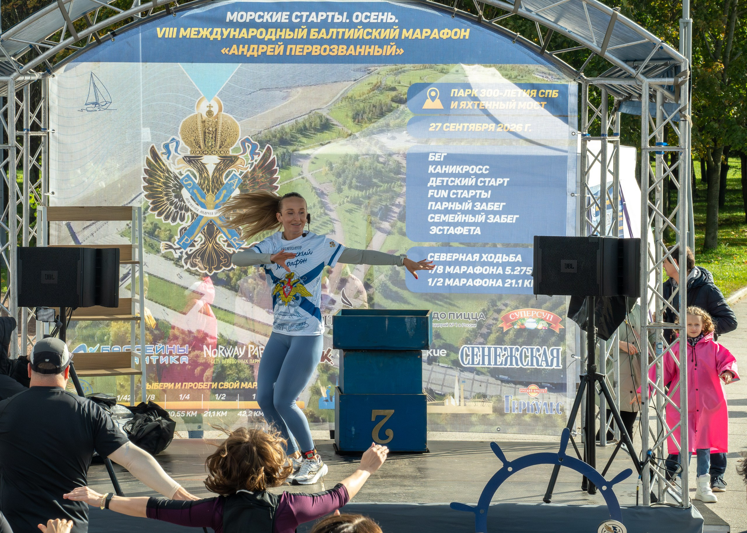 Коммерческий репортаж