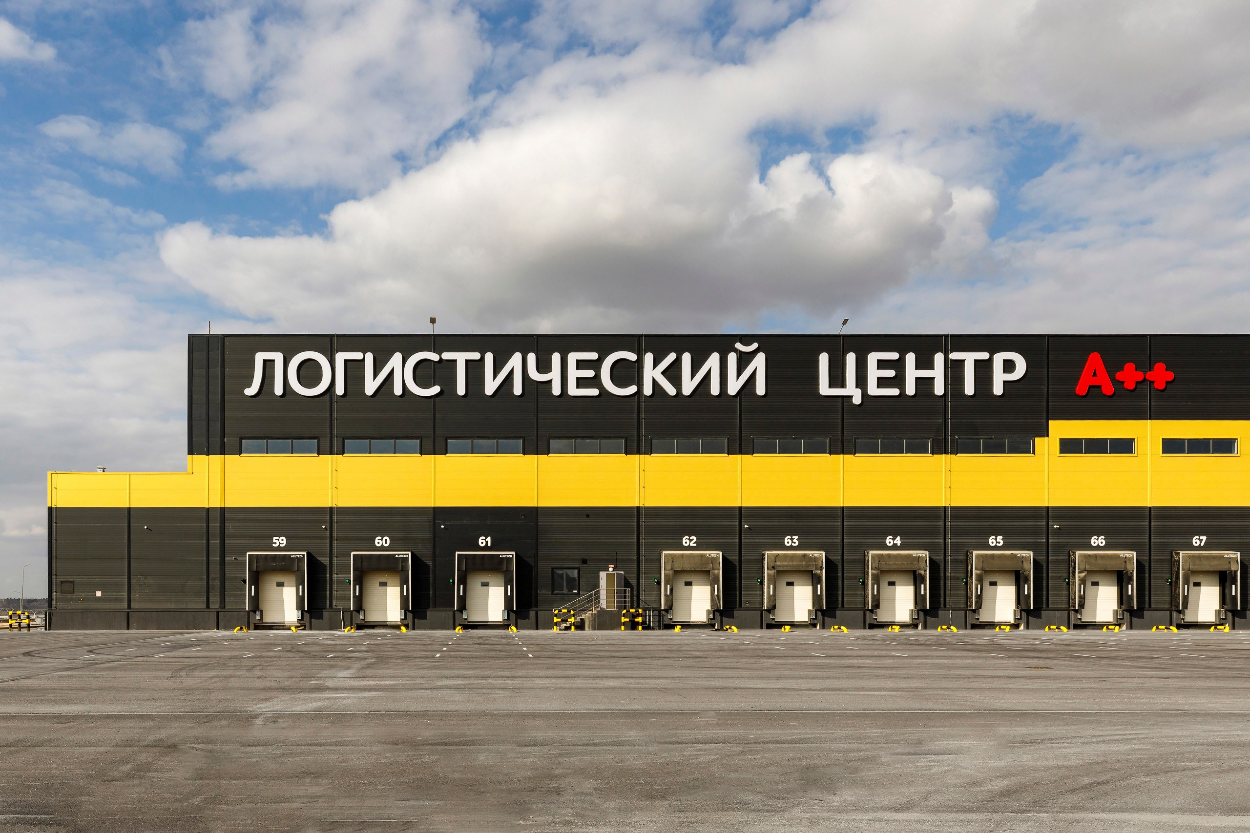 Фотосъемка вывески. Симферополь. Интерьерный фотограф Симонян Сергей в Крыму