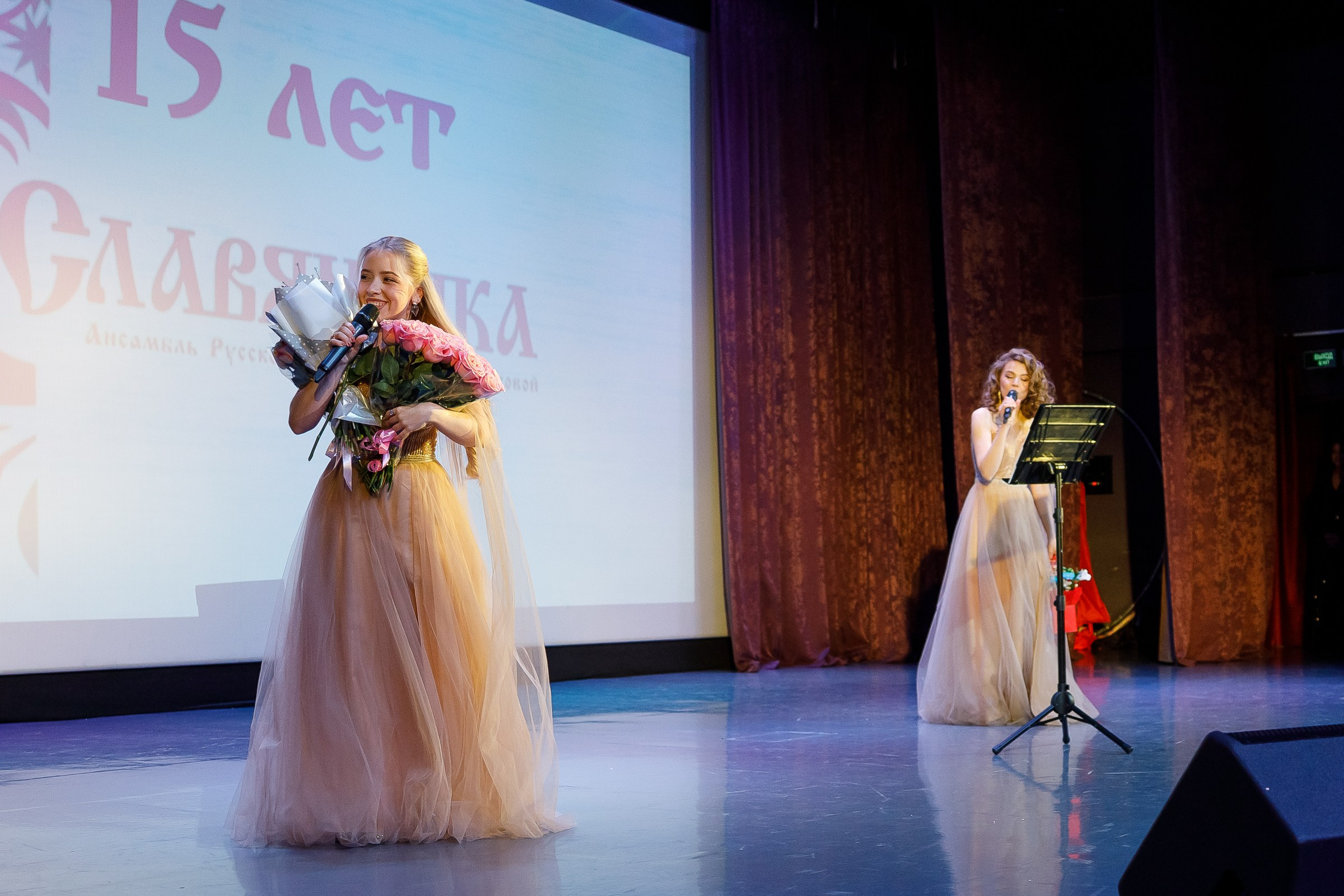 Концерт коллектива «Славяночка». Фотограф Москва