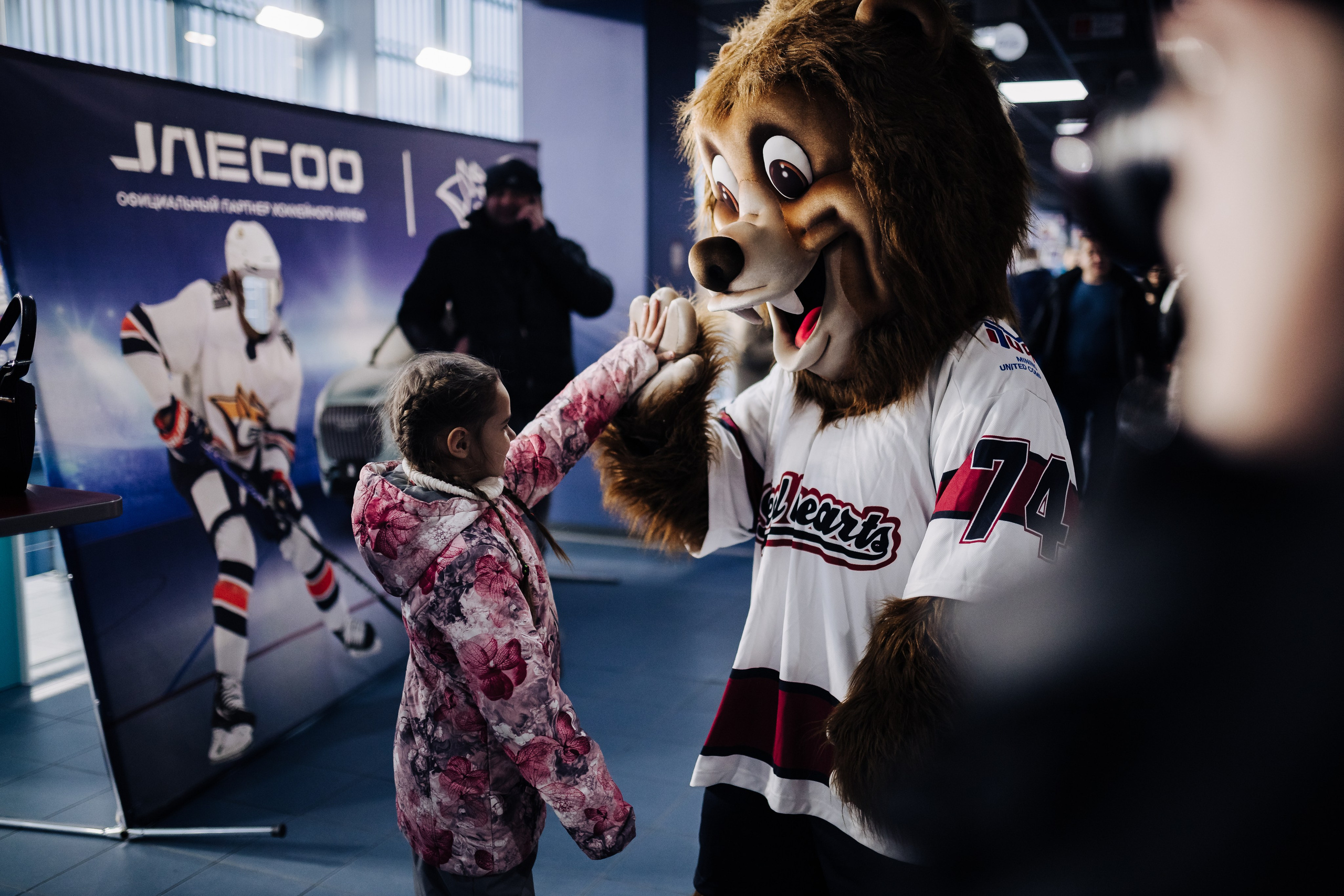 Кубок Поколения // 15.02.25. Денис Прохоров Фотограф в г. Магнитогорск