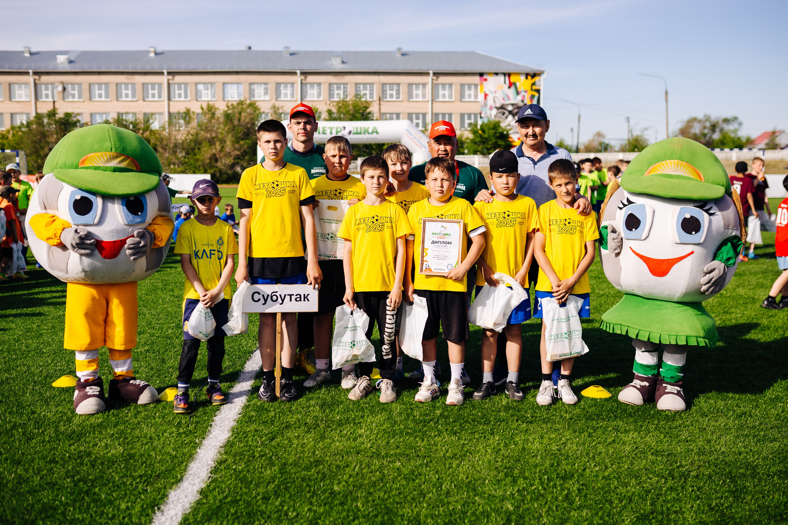 МЕТРОШКА-2025|Фершампенуаз // 28.05.25. Денис Прохоров Фотограф в г. Магнитогорск