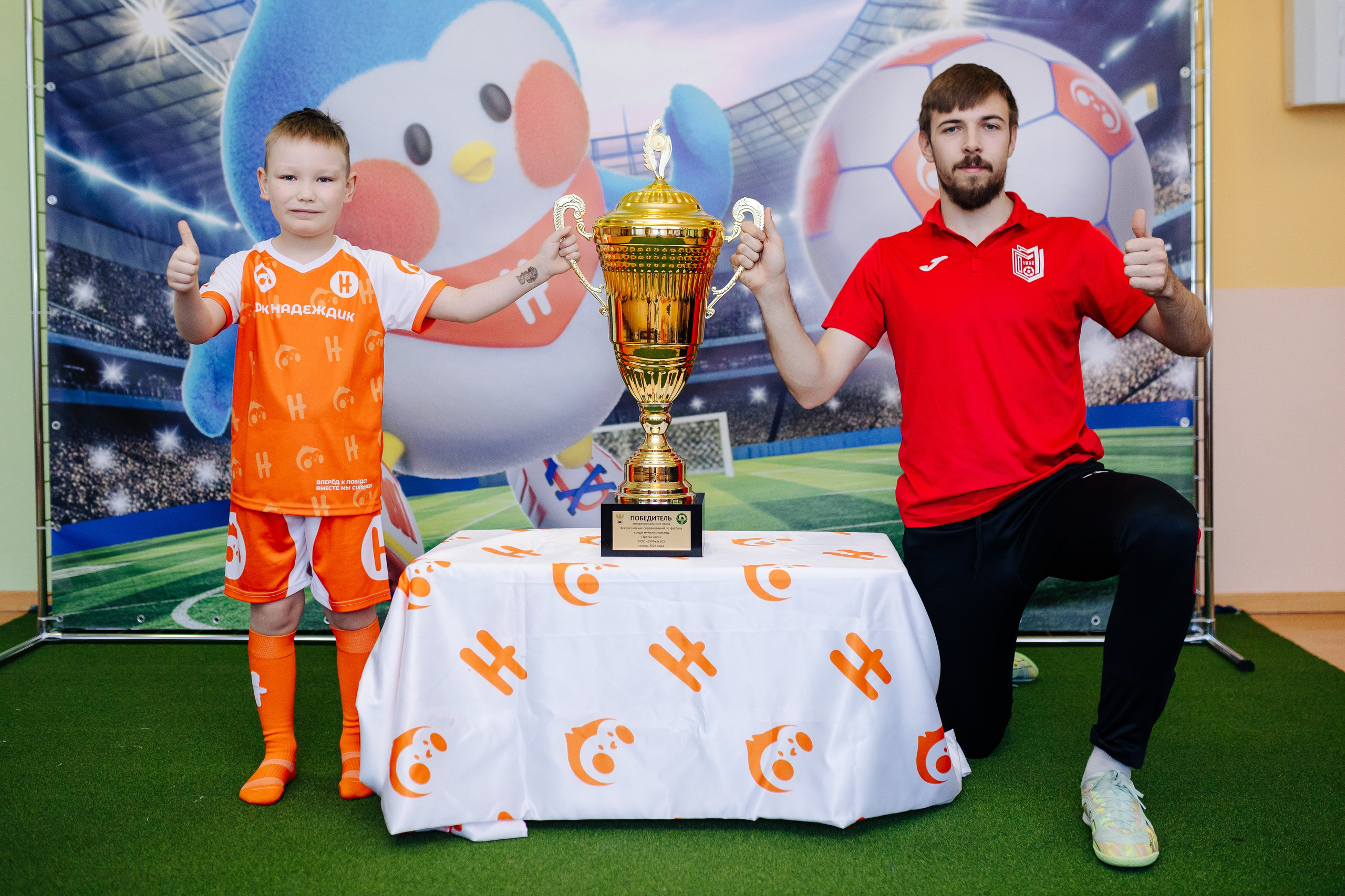 Фотосессия с кубком в детских садах г. Магнитогорска. Денис Прохоров Фотограф в г. Магнитогорск