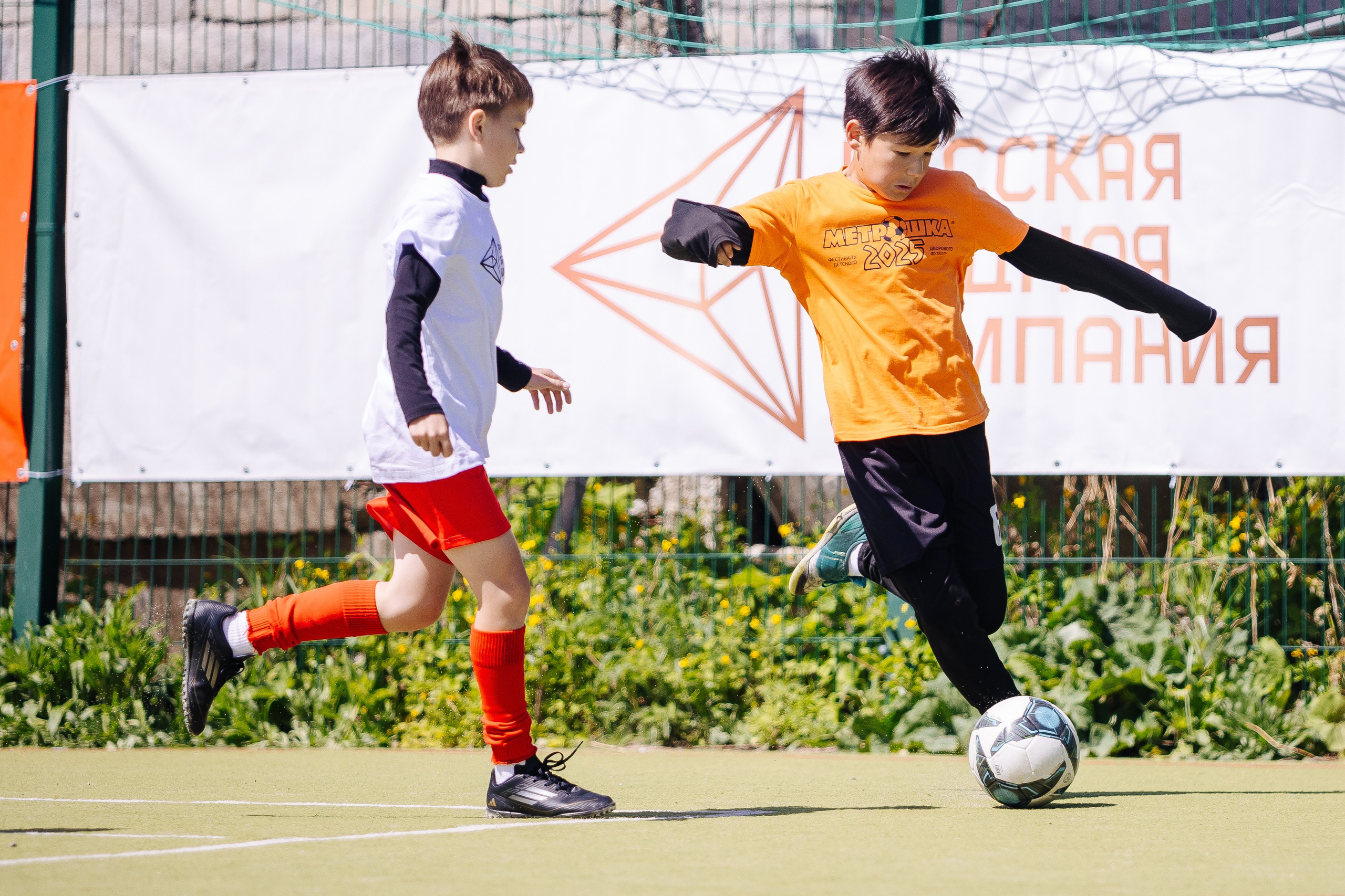 МЕТРОШКА-2025|Сибай // 25.05.25. Денис Прохоров Фотограф в г. Магнитогорск