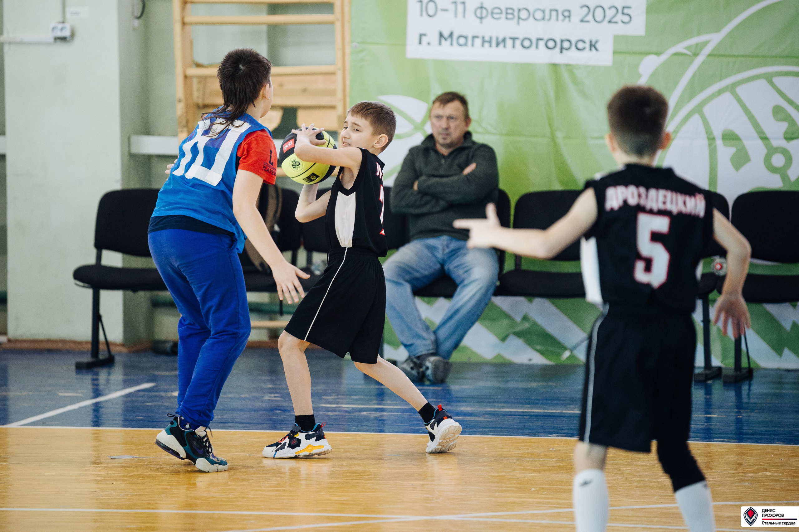 МиниБаскет // 11.02.25. Денис Прохоров Фотограф в г. Магнитогорск