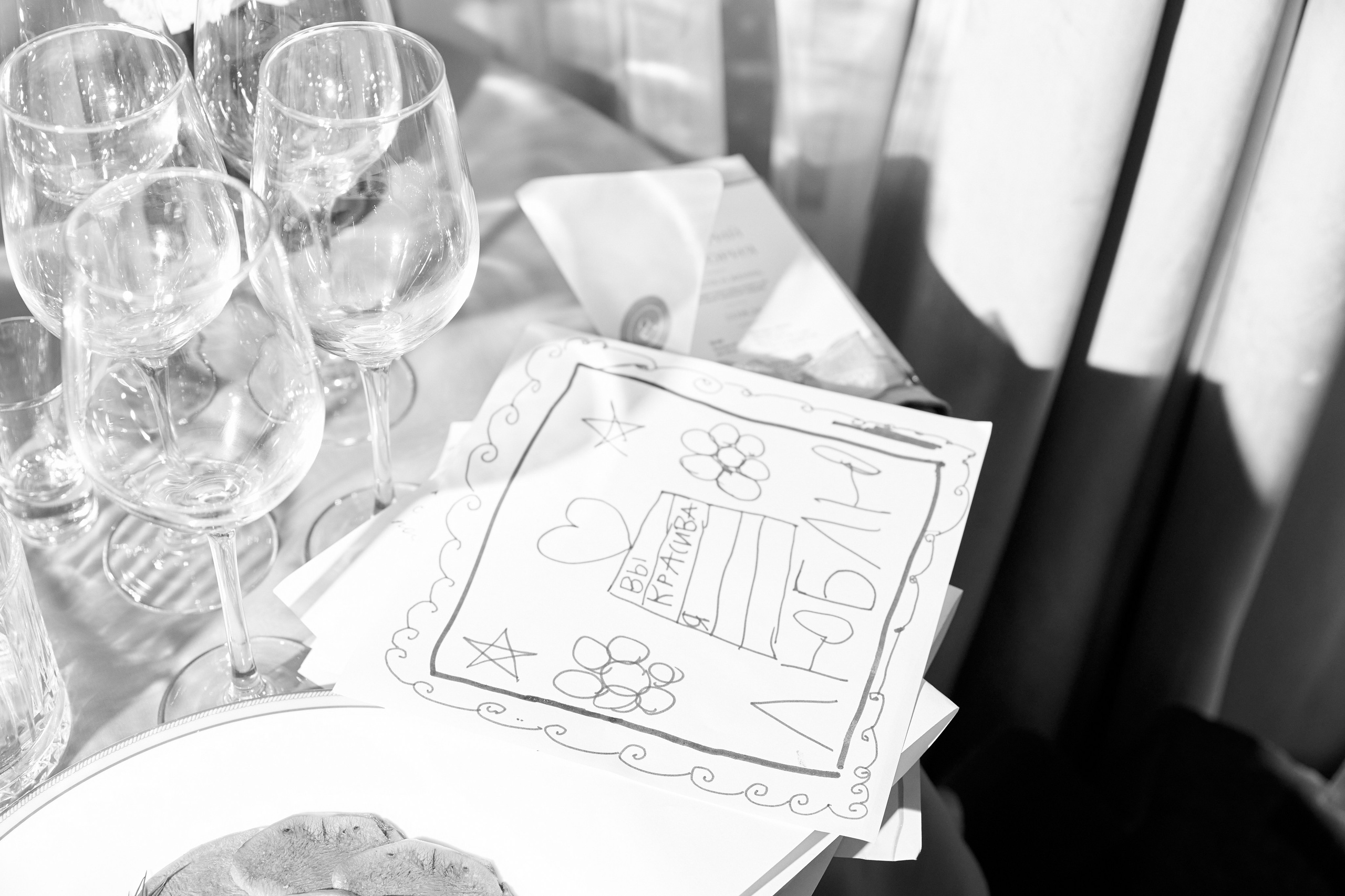 Only a moment. Свадебный и индивидуальный фотограф в Тольятти Благонадеждина Варвара