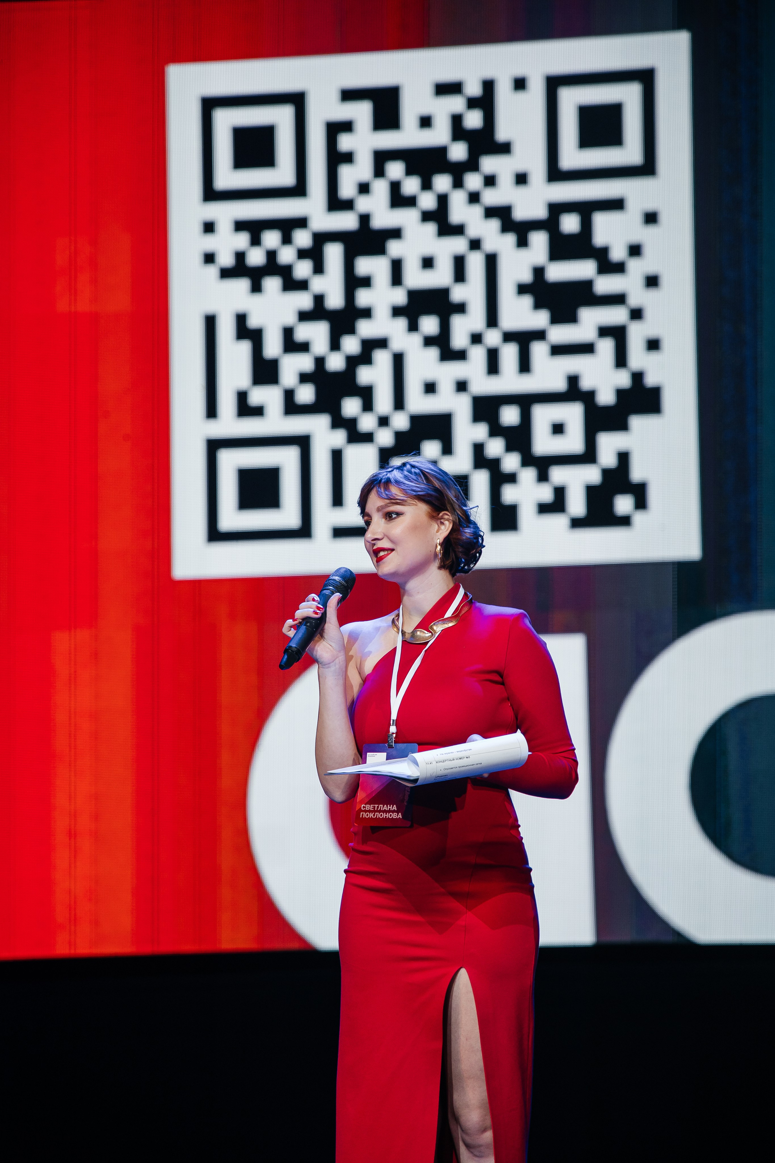 Ассамблея Дизайнеров. Фотограф Денис Лесковский (Тюмень)