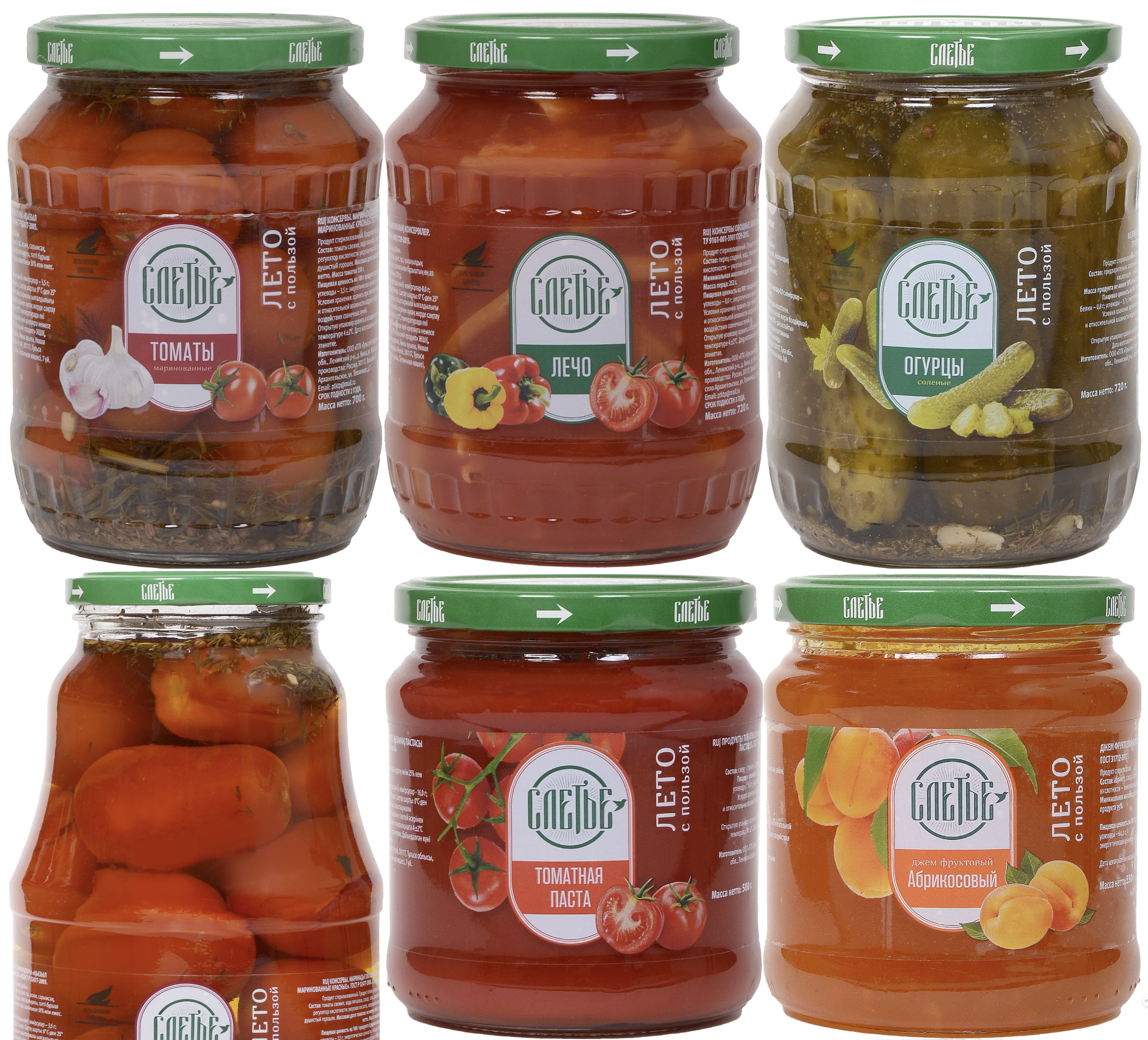 Услуги. Фотограф в Туле Крупский АнДРей. Фотостудия «КАДР71» в Туле