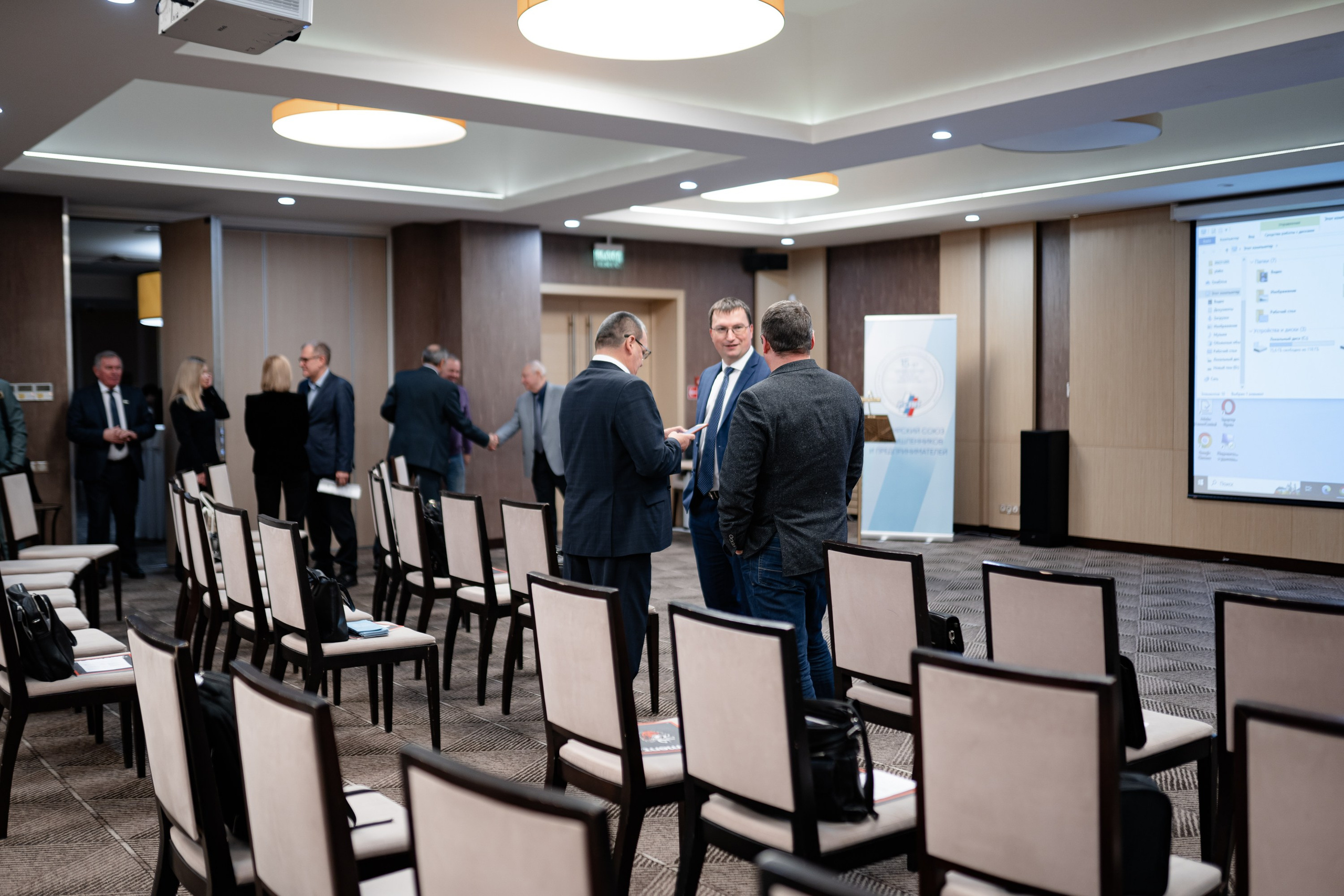 РСПП. Свадебный и репортажный фотограф в Уфе и по России