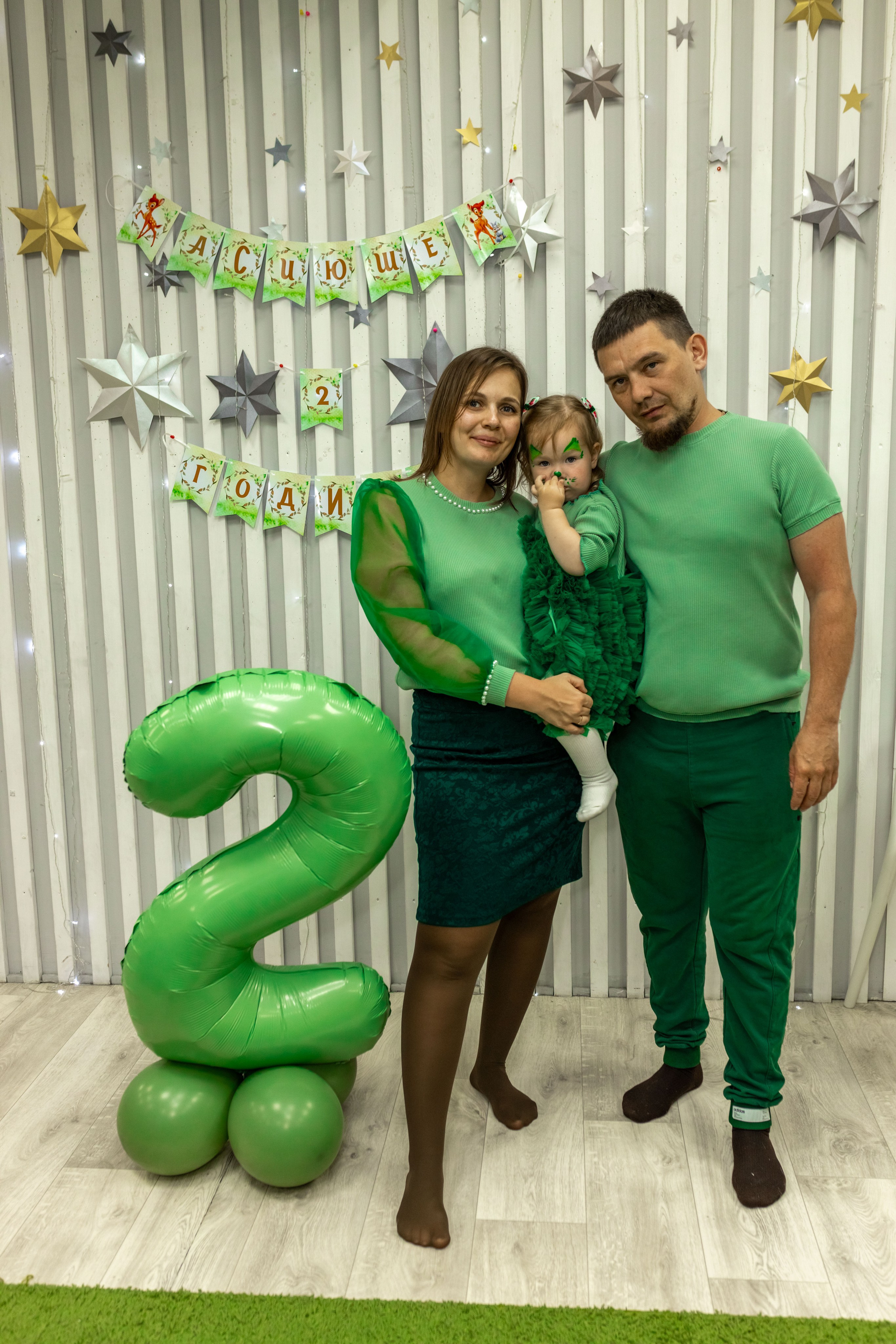 Асиюше 2 года. Репортажный фотограф в Новосибирске