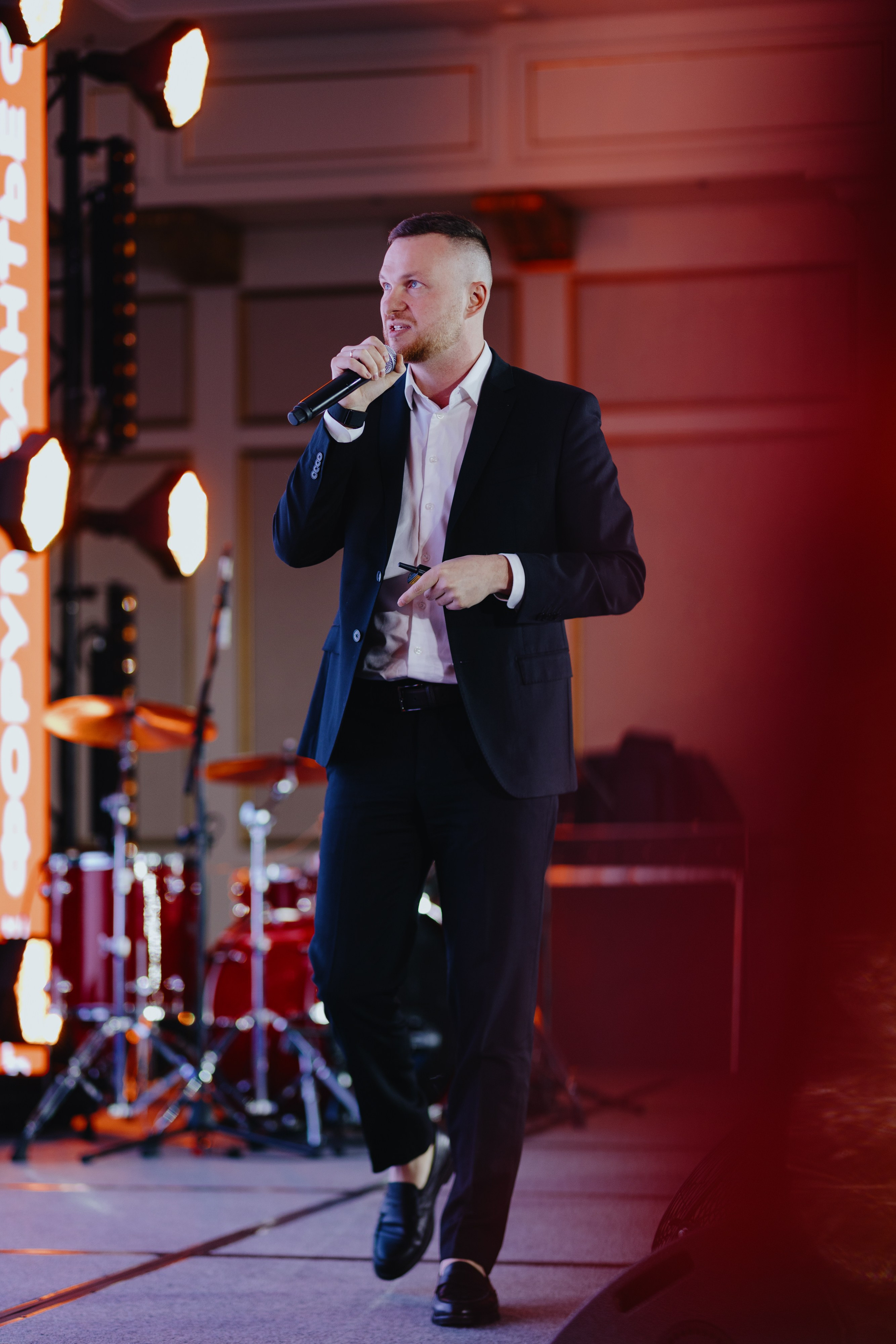 Рантье. Ежегодный форум. Фотограф Илья Чернов