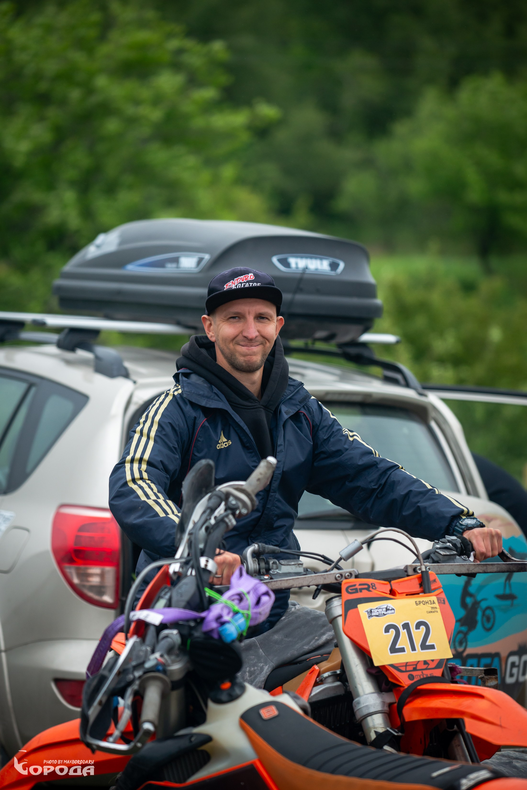 Точка отрыва 2025. Фотограф | Макс Борода