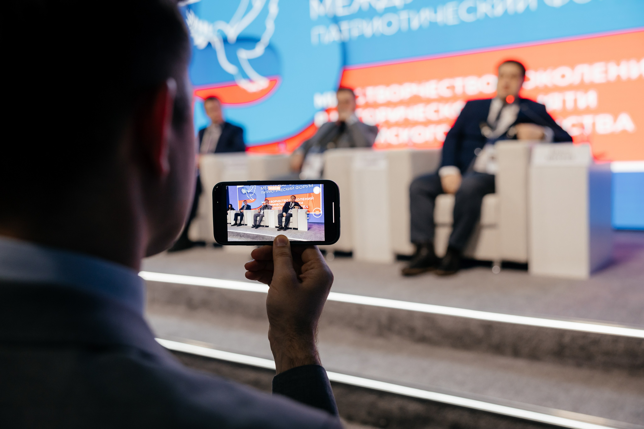 День Ростовской области на ВДНХ. Свадебный фотограф Дмитрий Алферов