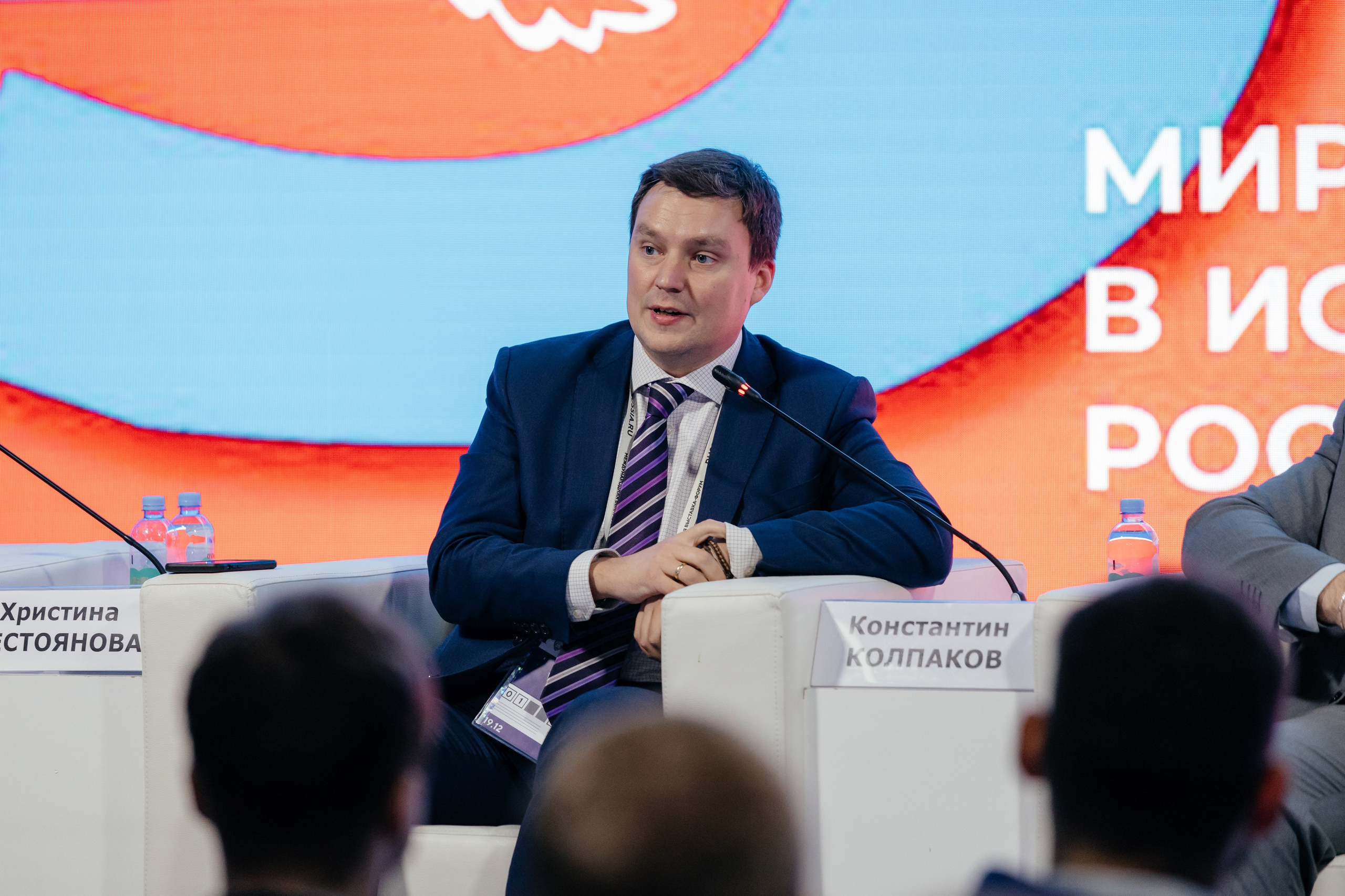 День Ростовской области на ВДНХ. Свадебный фотограф Дмитрий Алферов