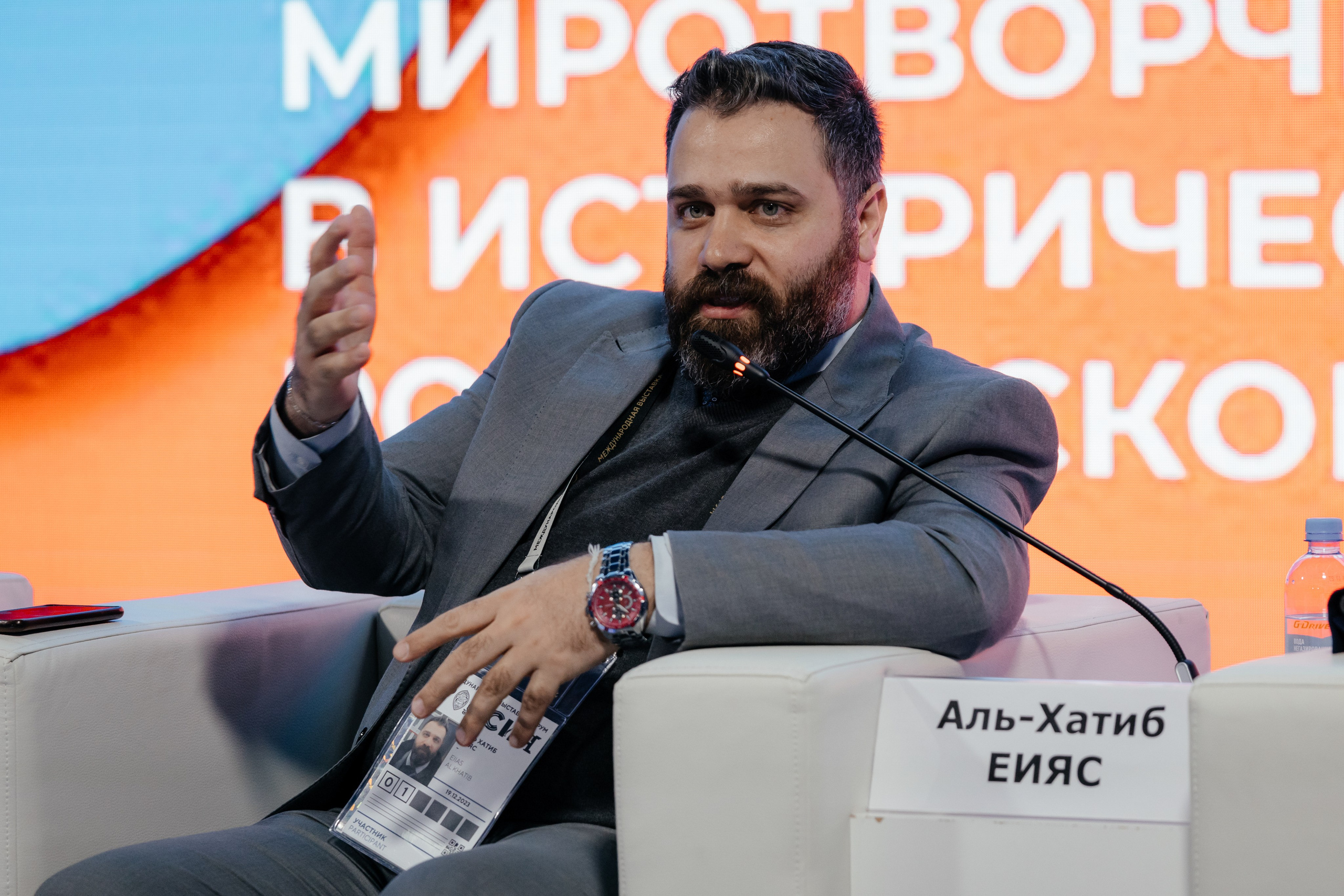 День Ростовской области на ВДНХ. Свадебный фотограф Дмитрий Алферов