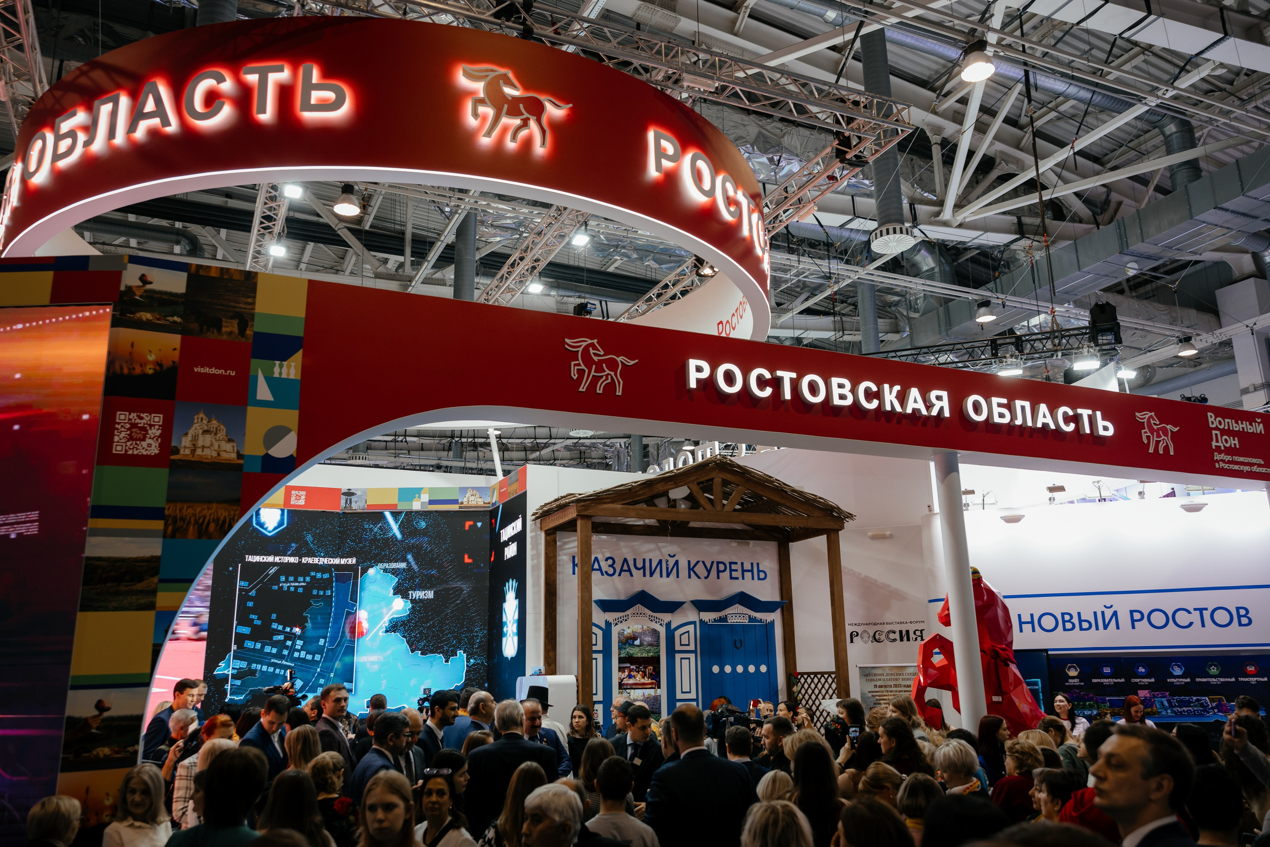 День Ростовской области на ВДНХ. Свадебный фотограф Дмитрий Алферов
