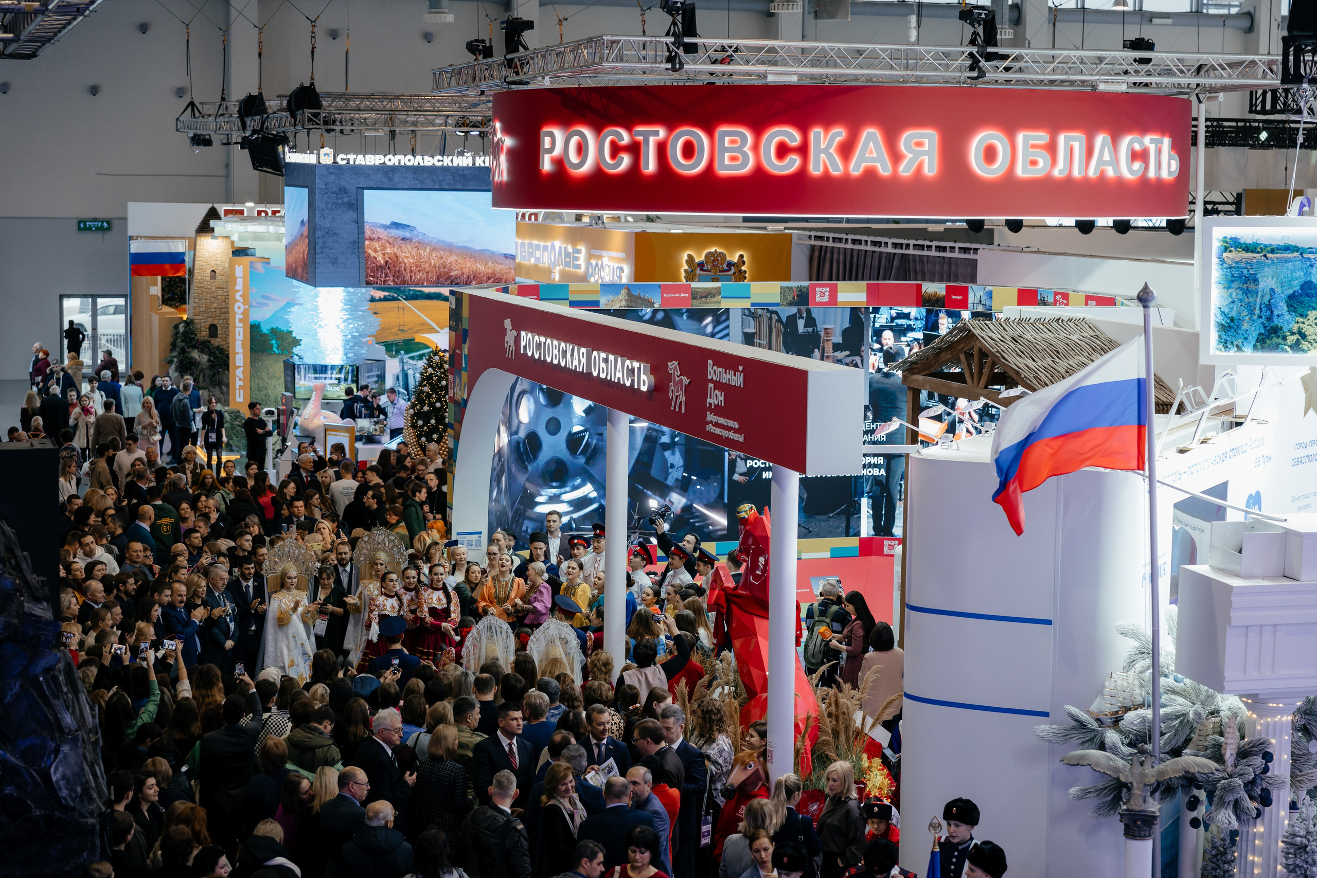 День Ростовской области на ВДНХ. Свадебный фотограф Дмитрий Алферов
