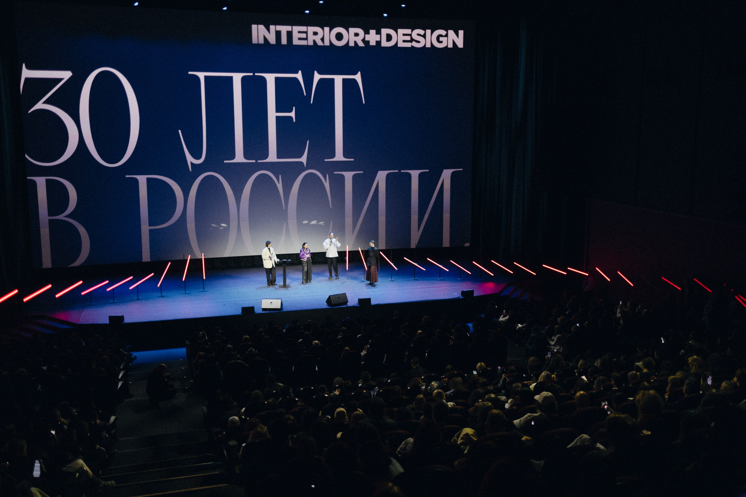 Премия INTERIOR+DESIGN 2026. Свадебный фотограф Дмитрий Алферов