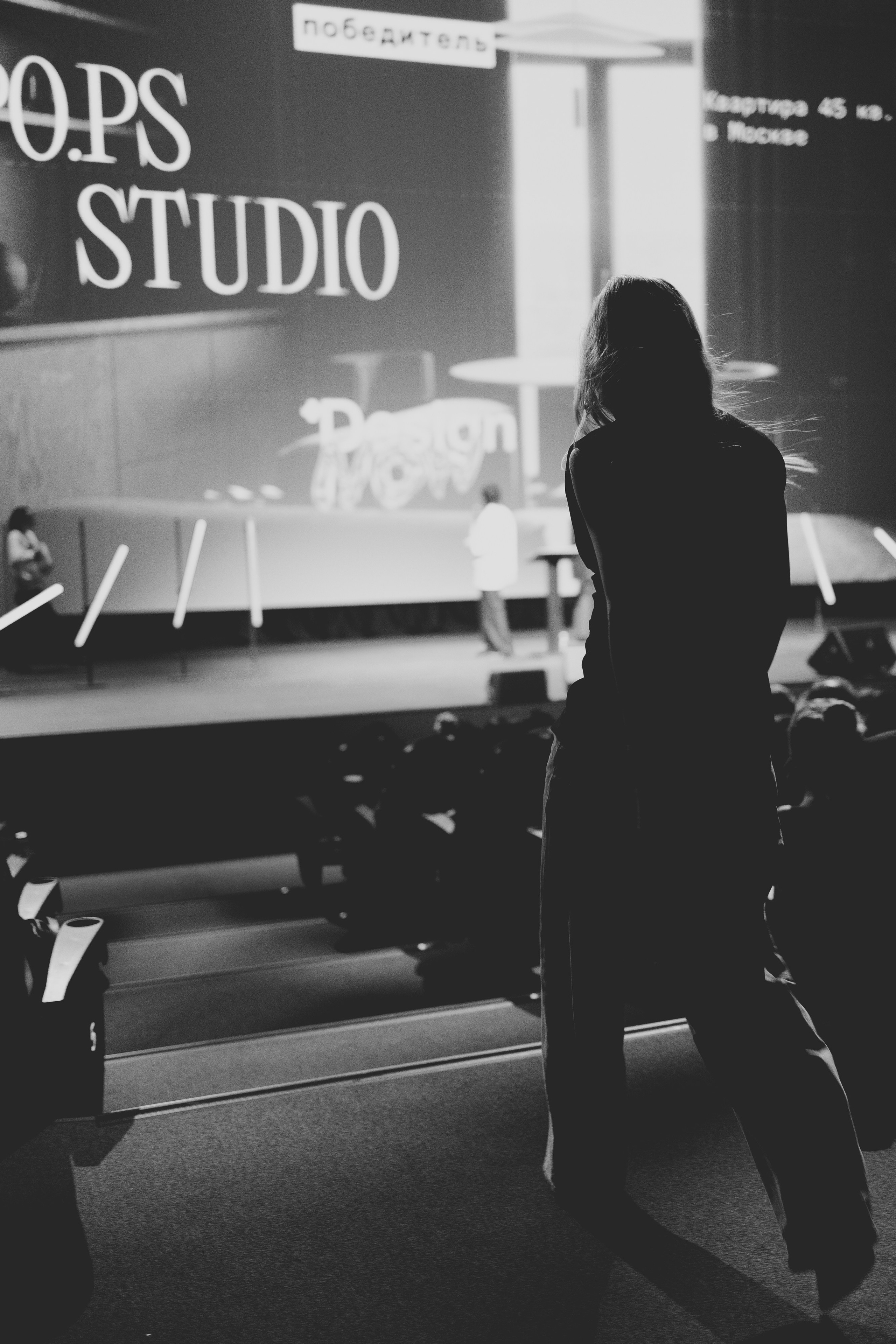 Премия INTERIOR+DESIGN 2026. Свадебный фотограф Дмитрий Алферов