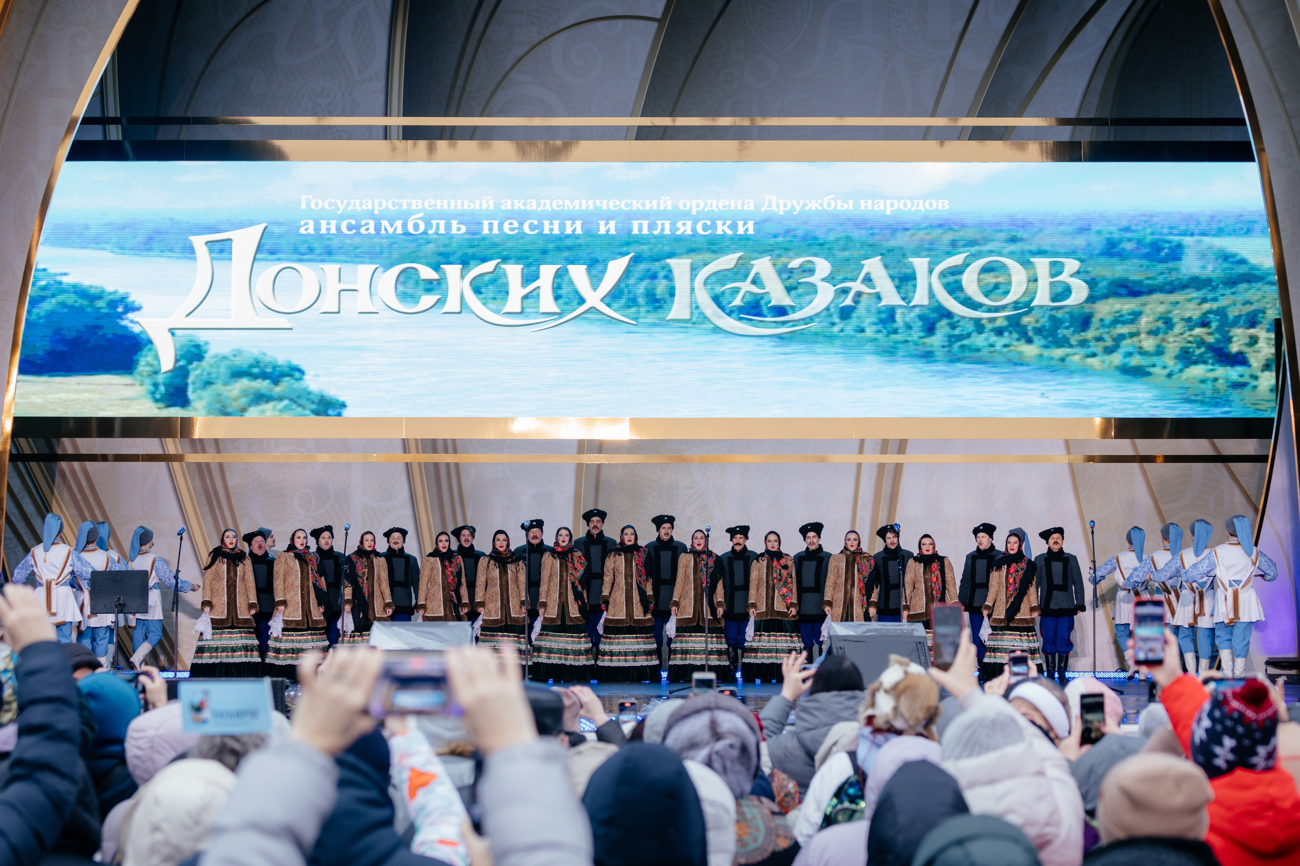 День Ростовской области на ВДНХ. Свадебный фотограф Дмитрий Алферов