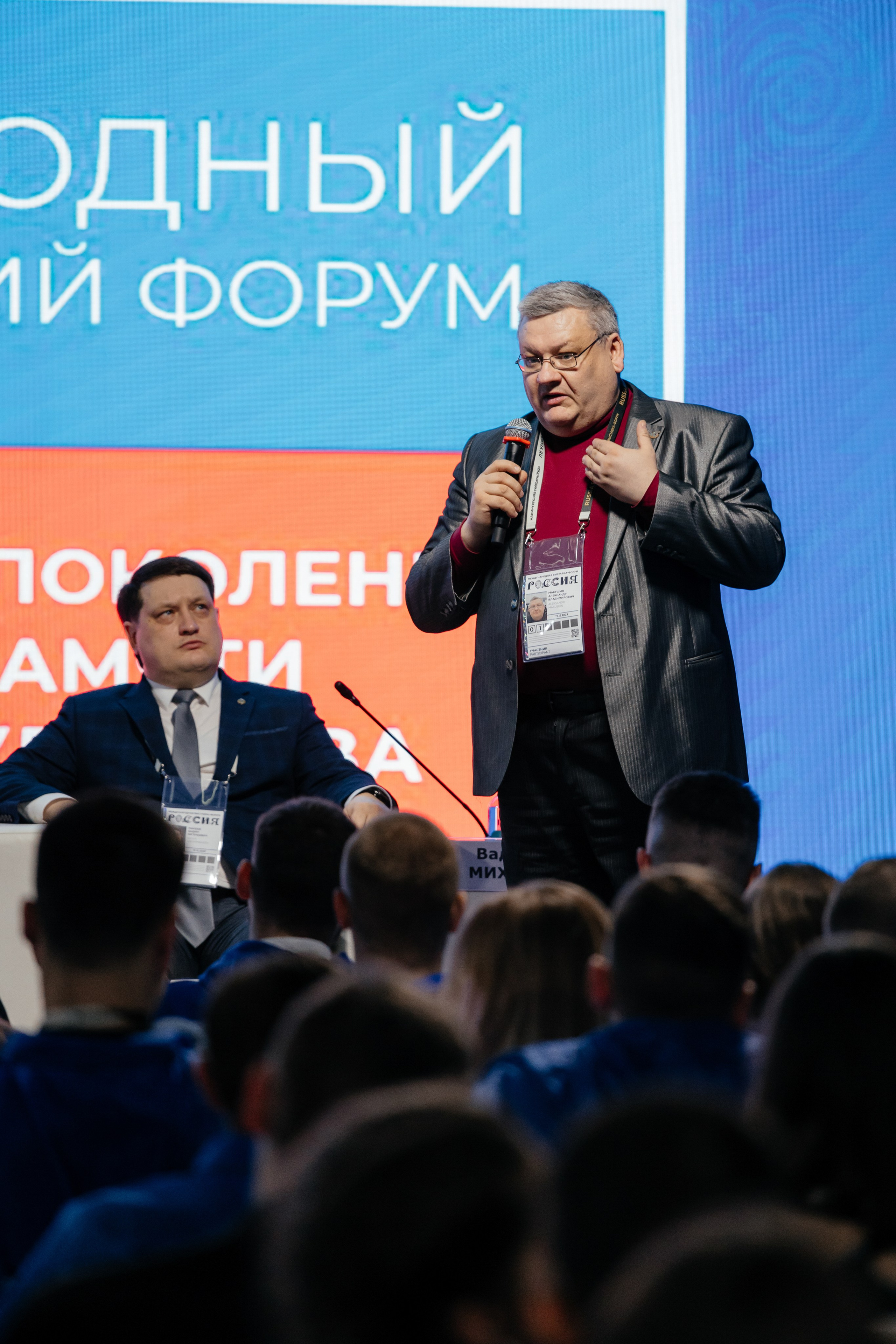 День Ростовской области на ВДНХ. Свадебный фотограф Дмитрий Алферов