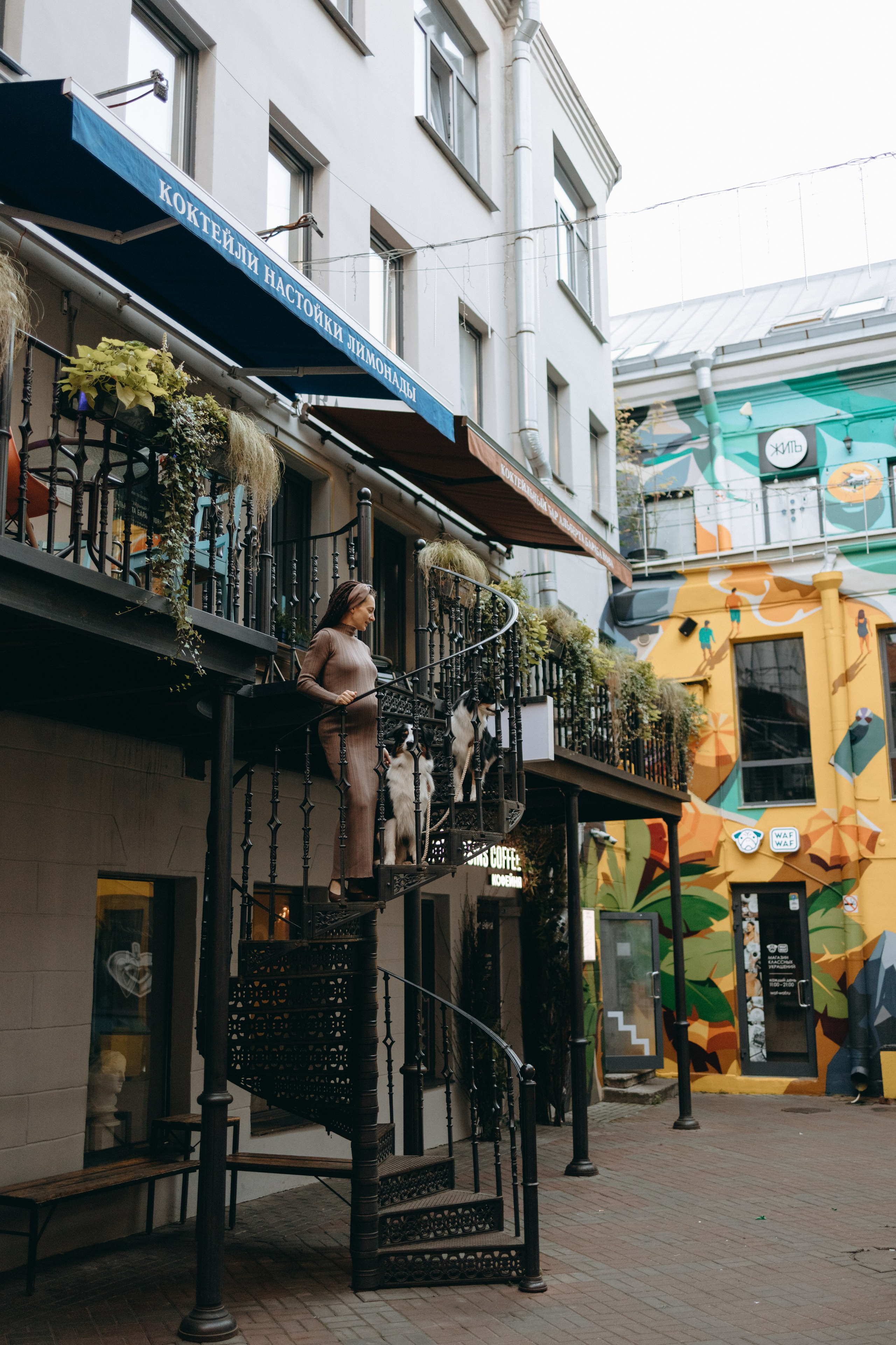 Катя и ее девочки. Фотограф — Анималист | Санкт-Петербург