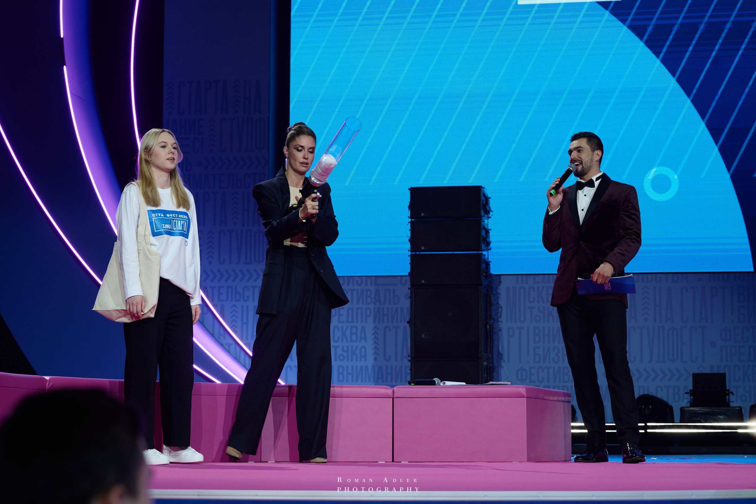 Студфест 2025 Москва. ВТБ Арена. 24 января 2025 года. Фотограф Роман Адлер