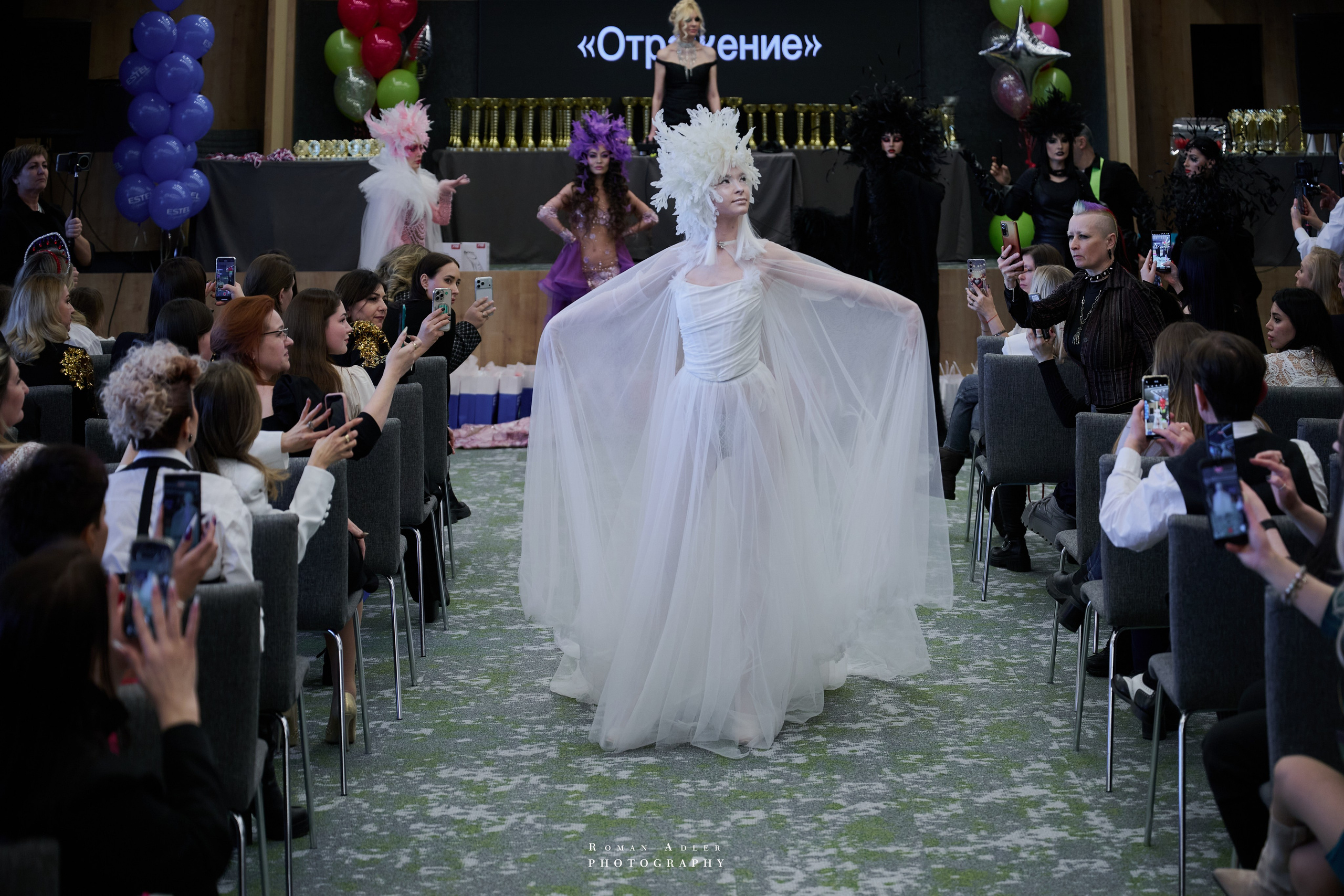 III Международный чемпионат One Step Forward. Фотограф Роман Адлер