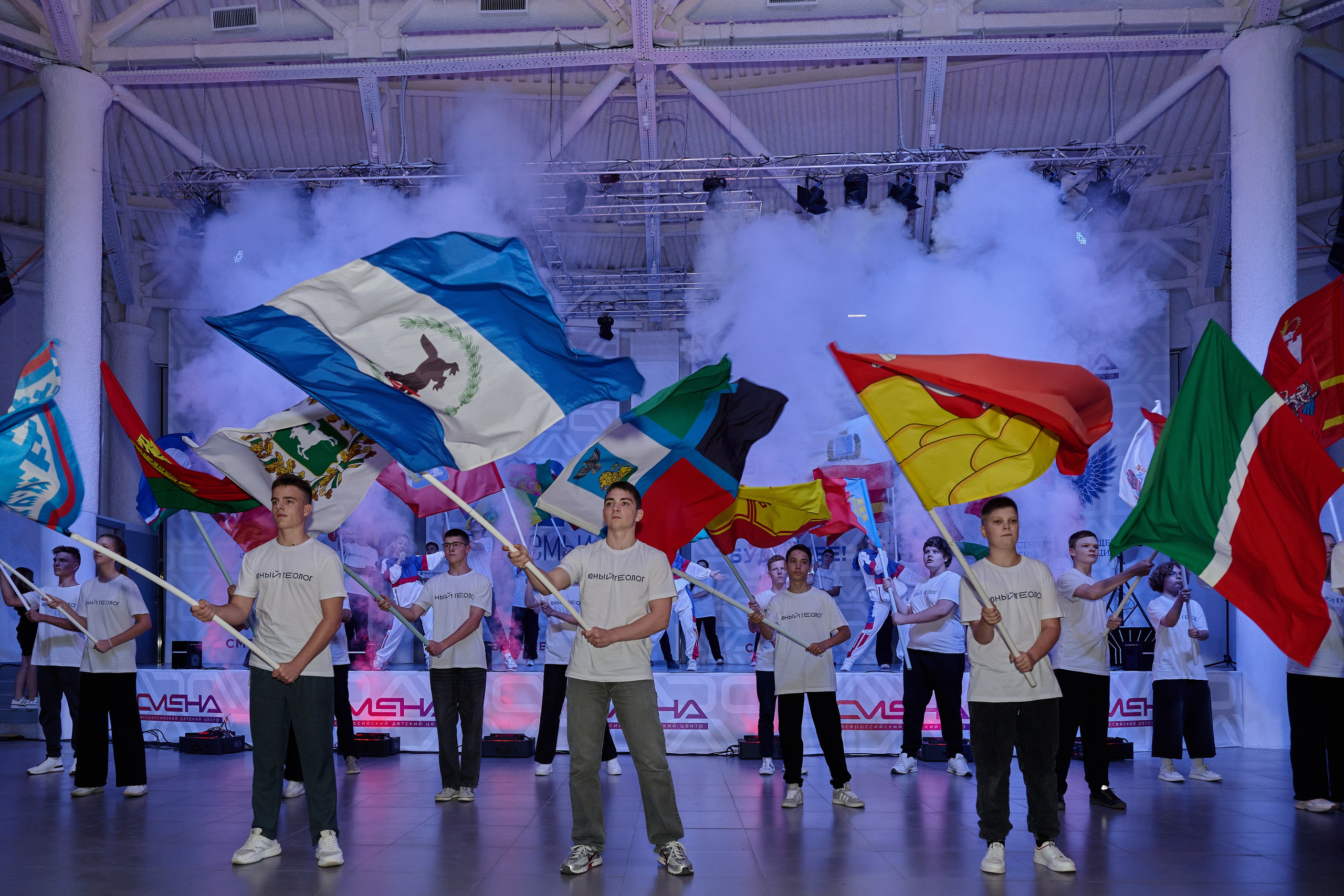 Открытие смены «Юный Геолог». ВДЦ «Смена» Авугст 2024 Анапа. Фотограф Роман Адлер