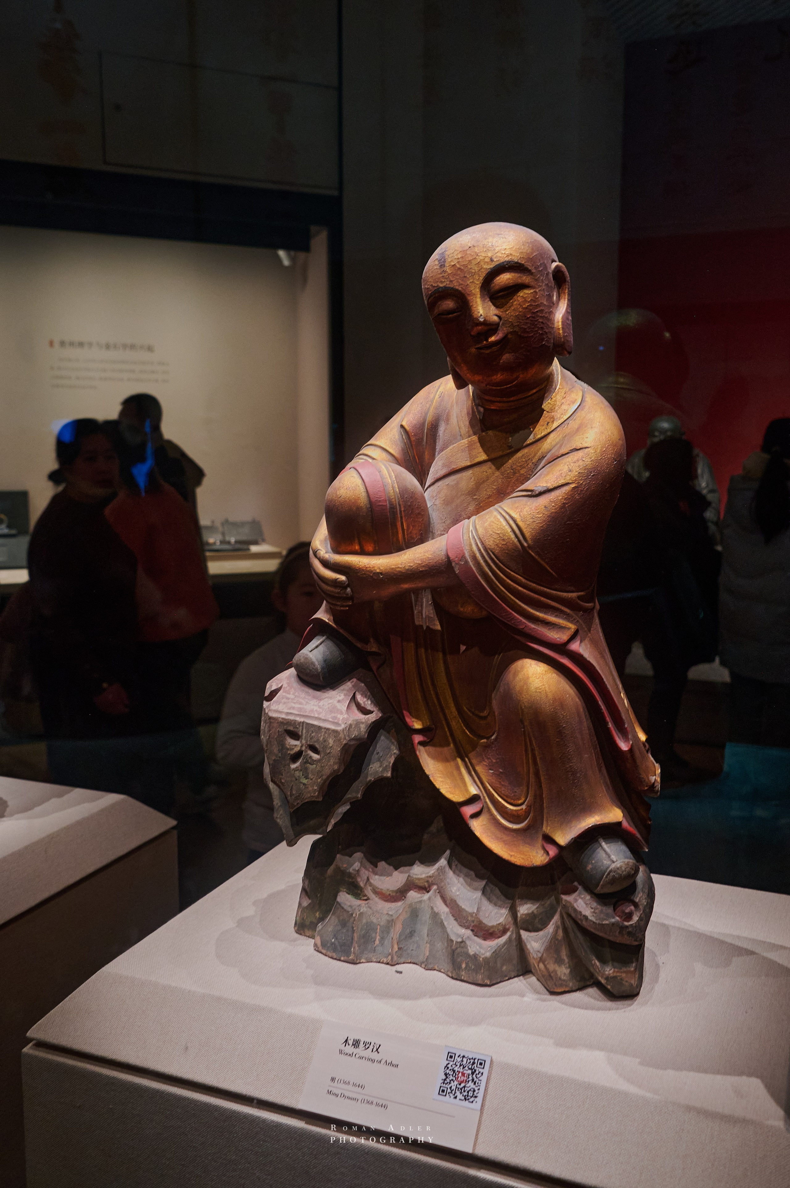 Национальный краеведческий музей Цинчжоу. Фотограф Роман Адлер