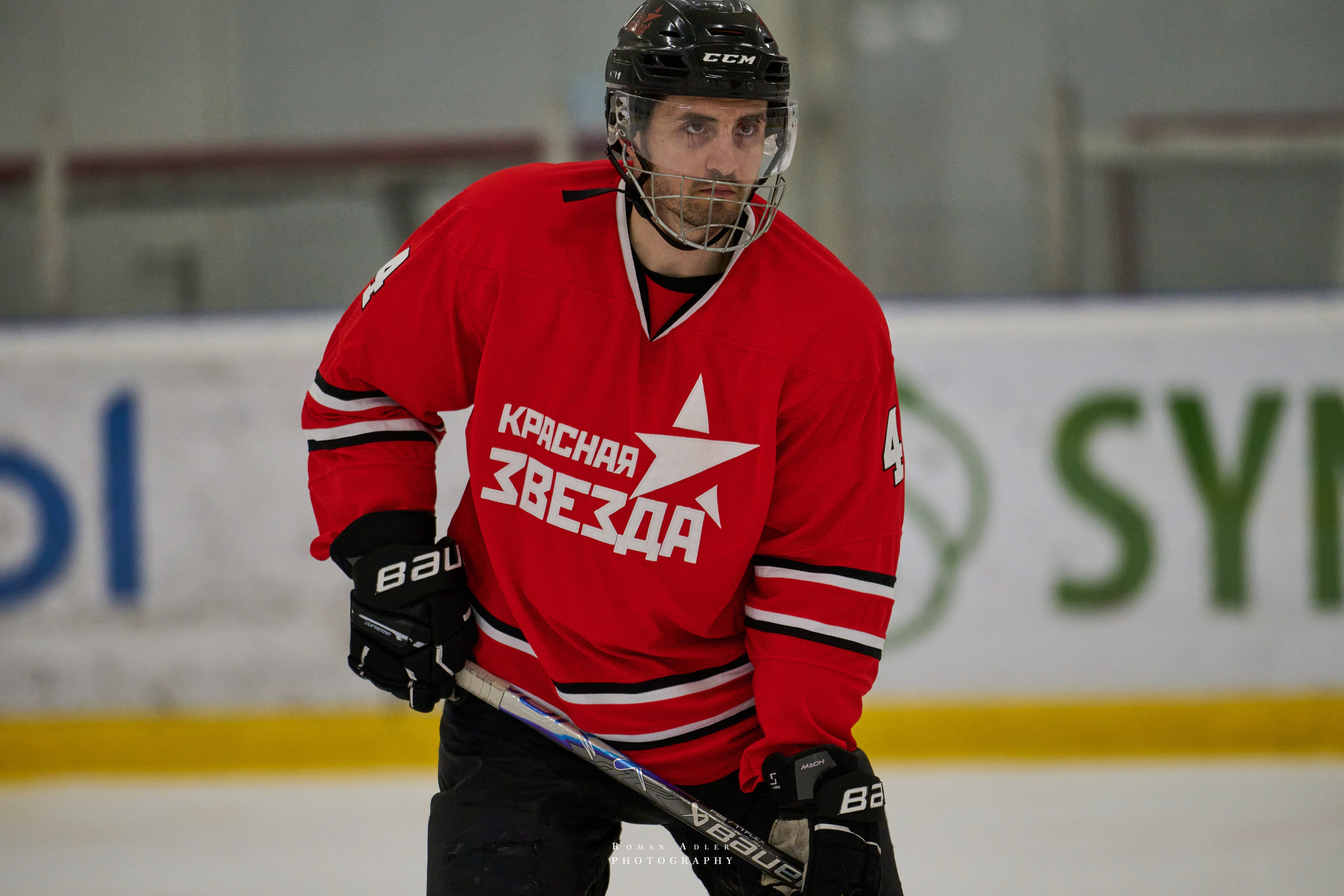 Плей-офф Кубка Чагина 2026. Фотограф Роман Адлер