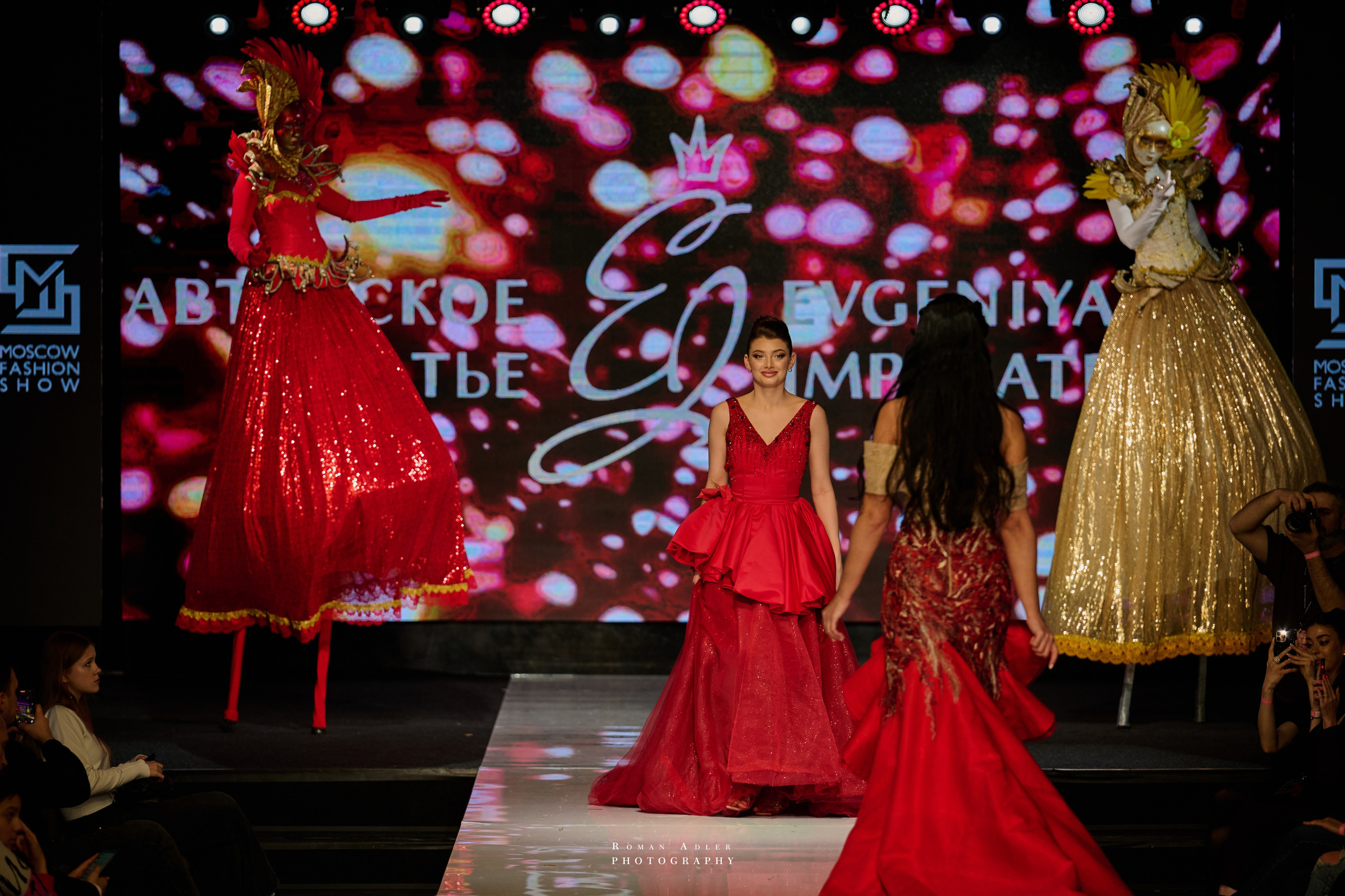 Moscow Fashion Show зима25/26. Фотограф Роман Адлер