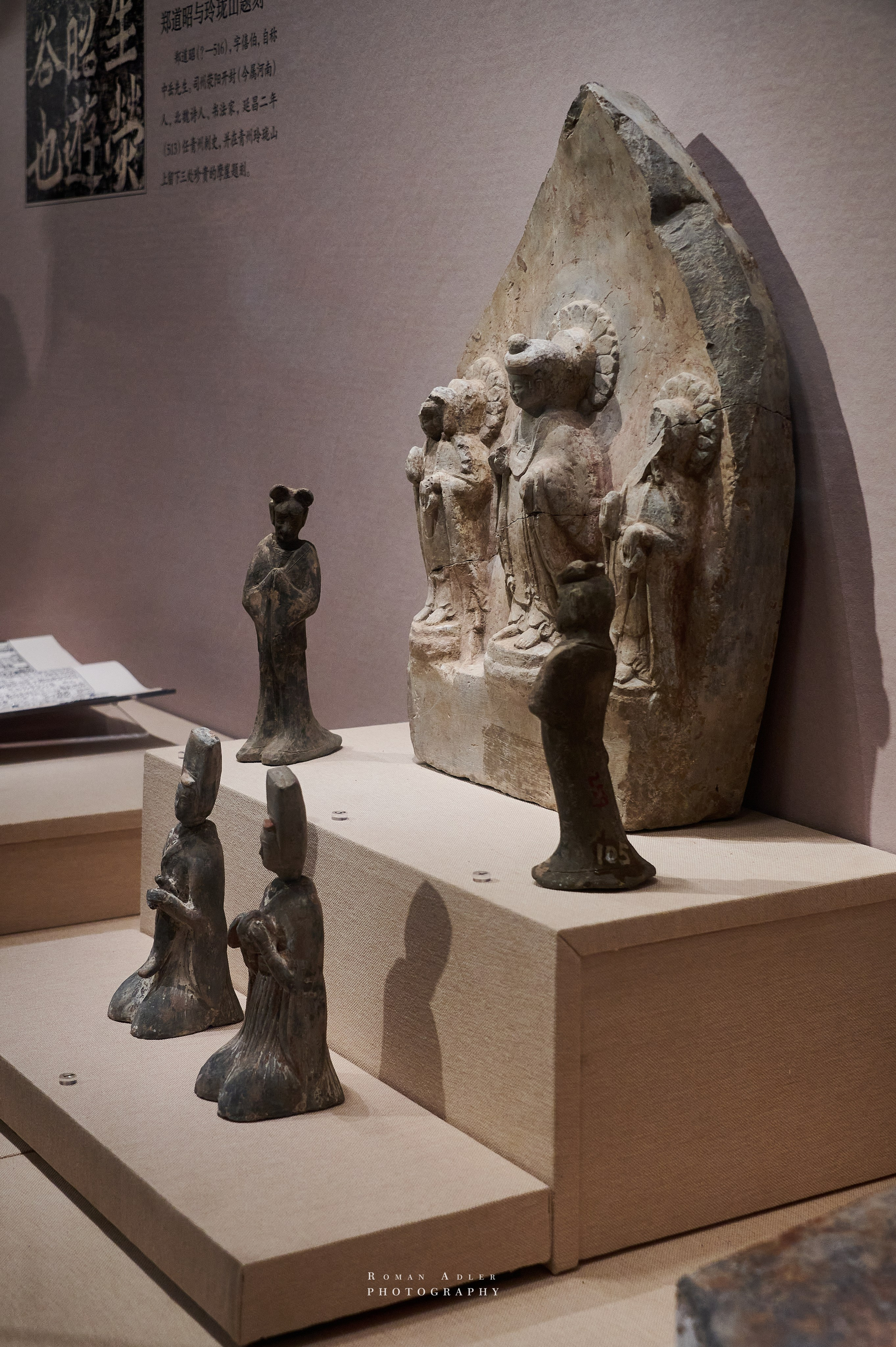 Национальный краеведческий музей Цинчжоу. Фотограф Роман Адлер