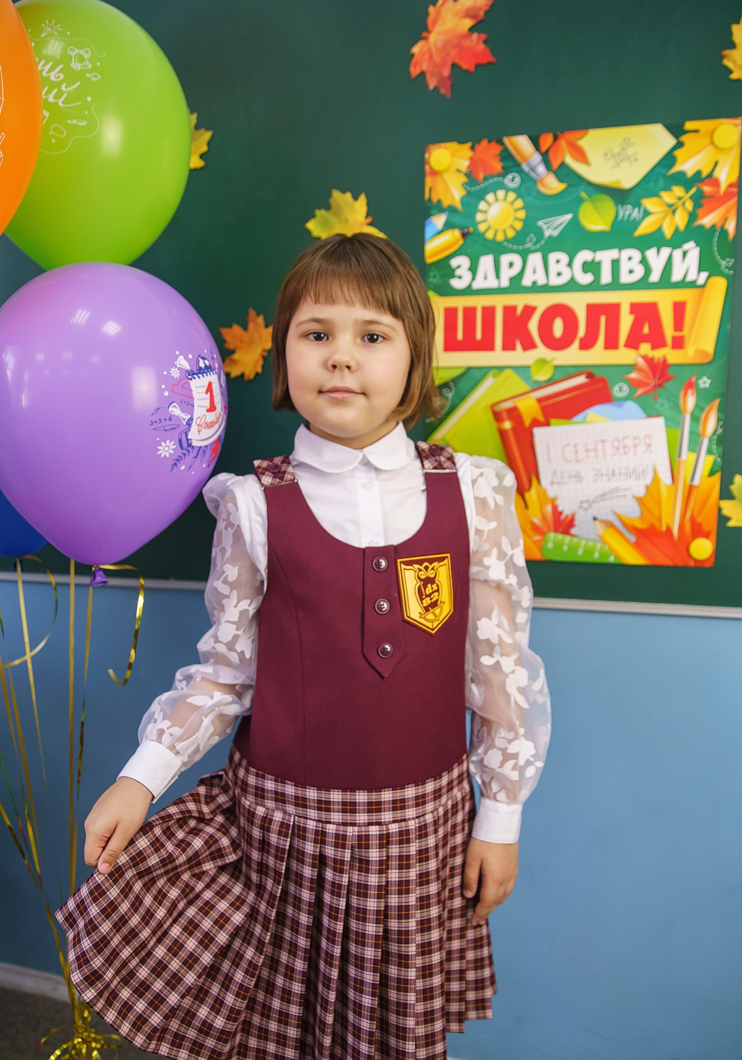 Первоклашки. Семейный и детский фотограф в Нижнем Новгороде
