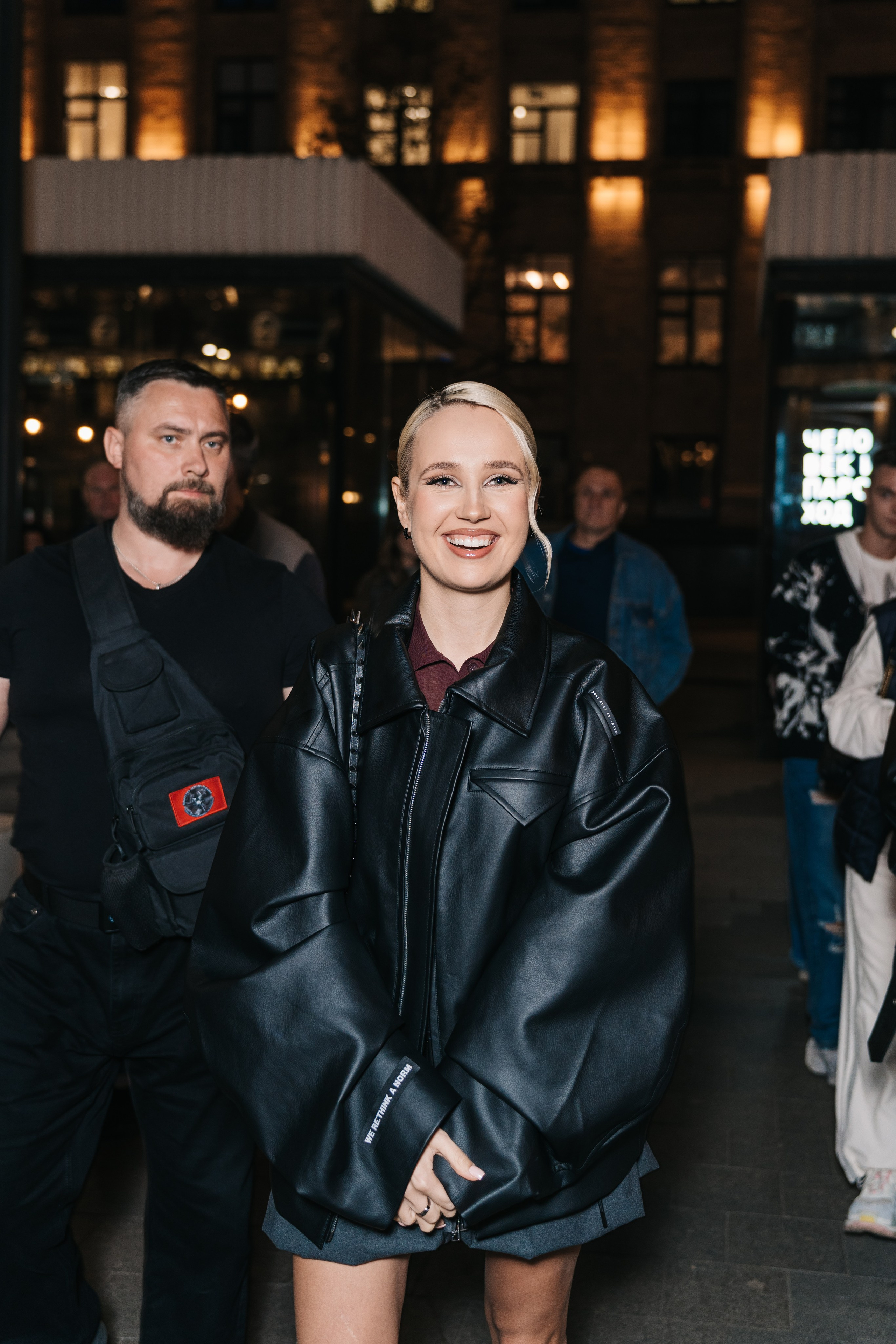 Клава Кока / VK Музыка. Фотограф Москва Мария Бойцова