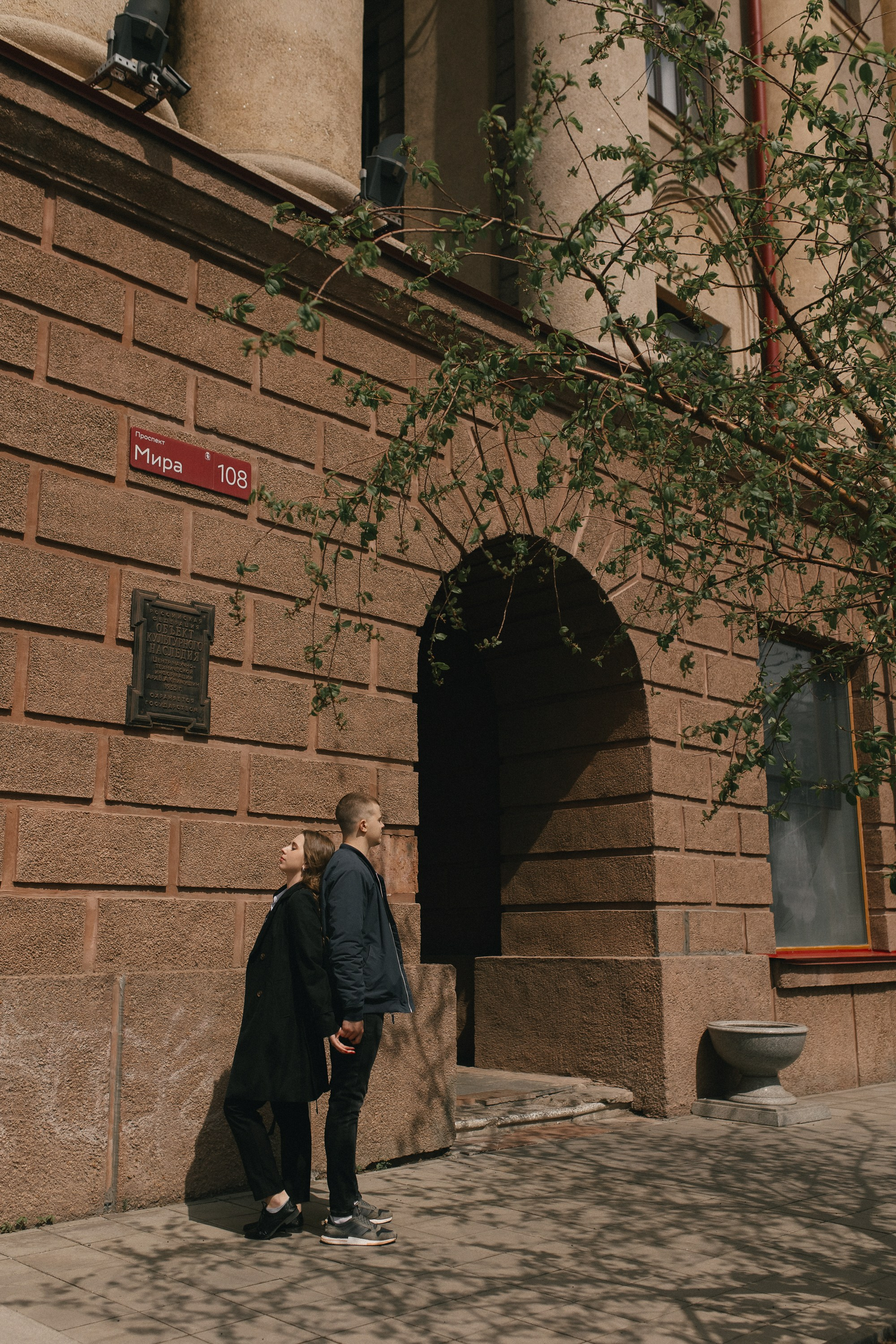 АЛИНА И ДАНИИЛ ` 24. Maria Startseva Photo