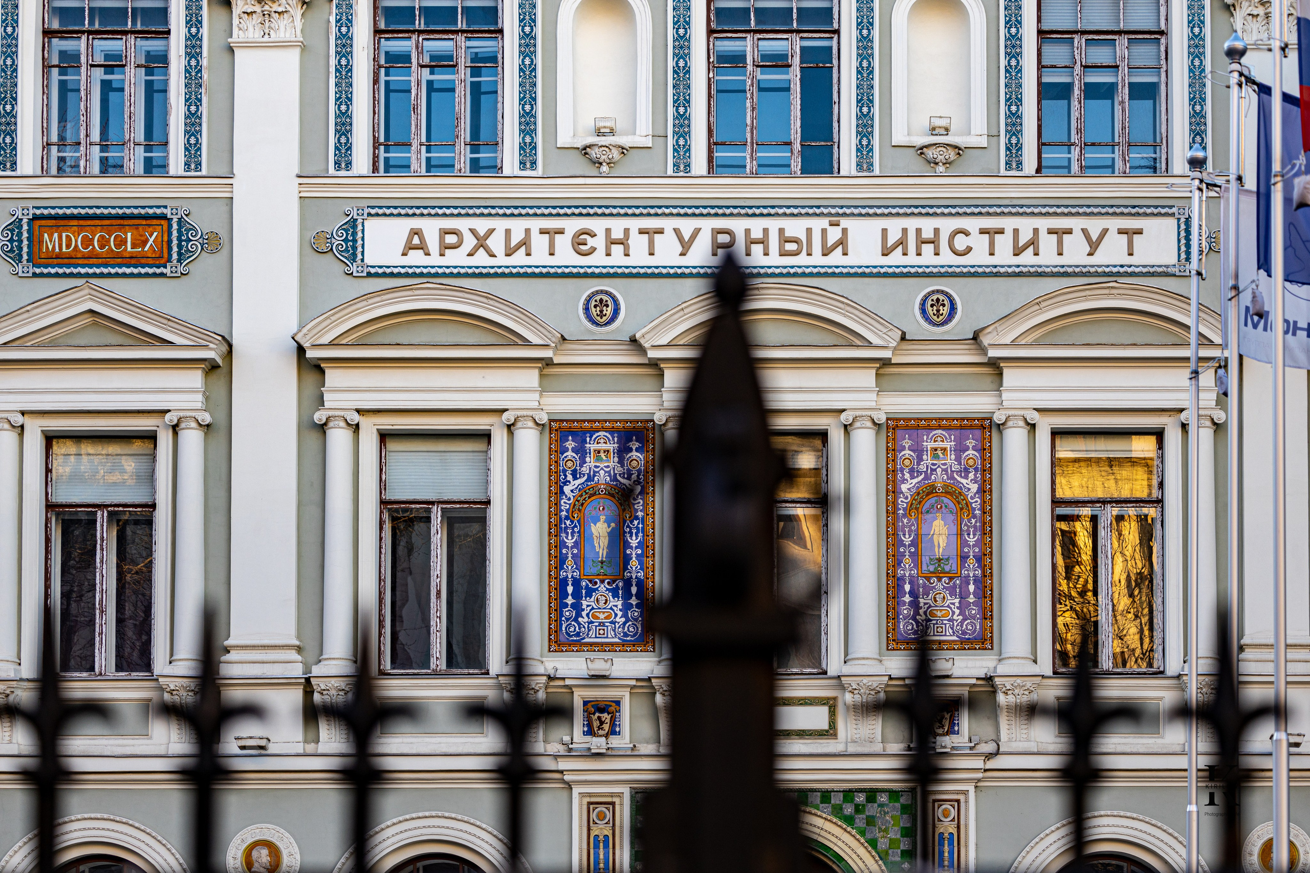 Москва, Январь 2025. Детали. Фотографирую жизнь! Московский фотограф волонтер
